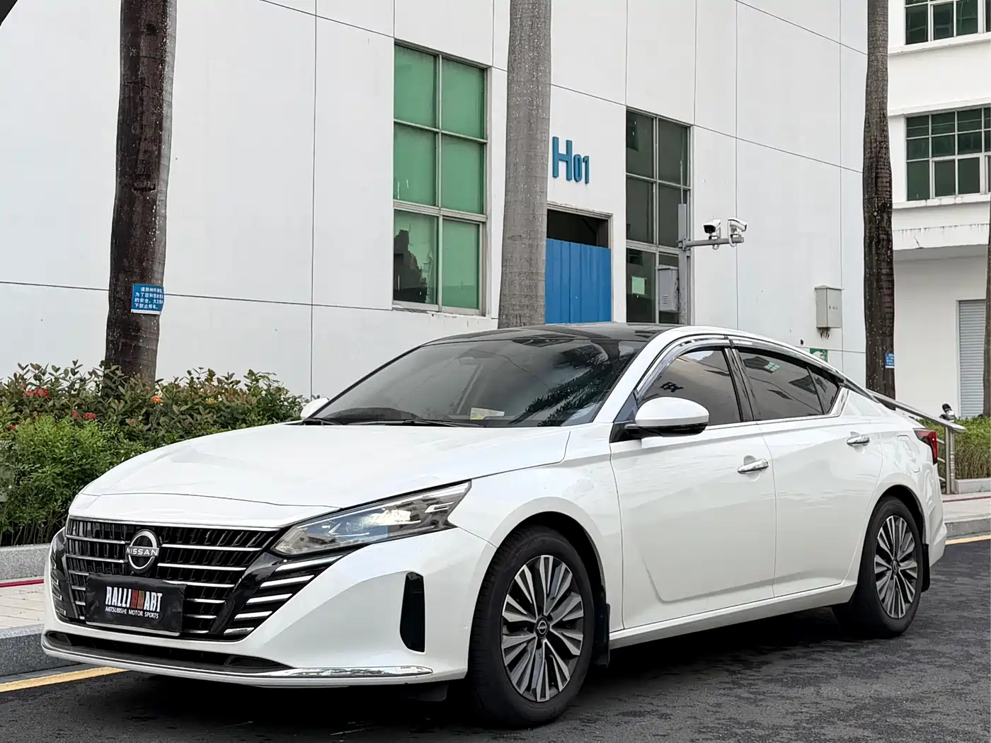 2026 Nissan Teana