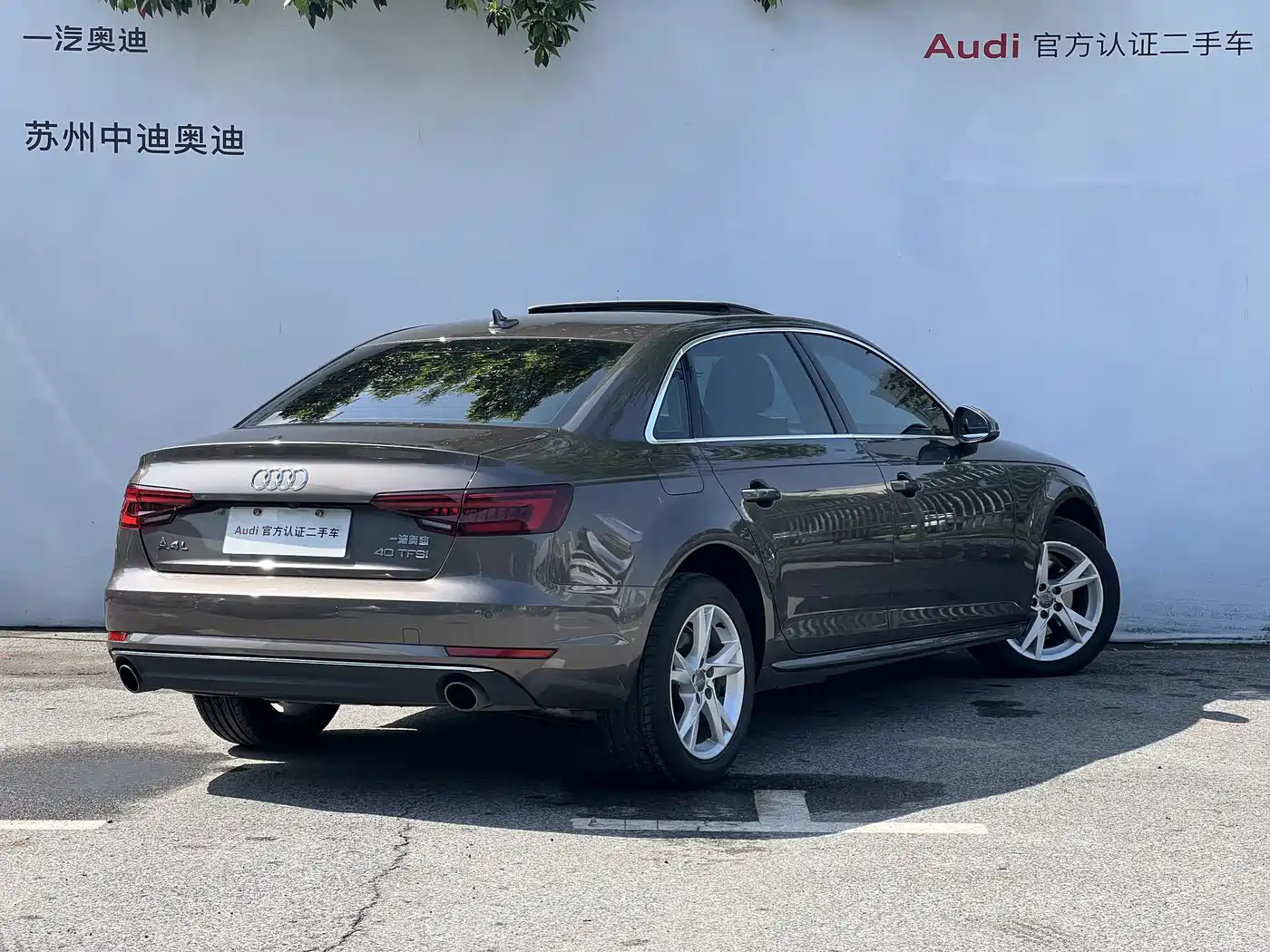 Audi A4L 2018 30th Anniversary 40 TFSI Progressive фото 4