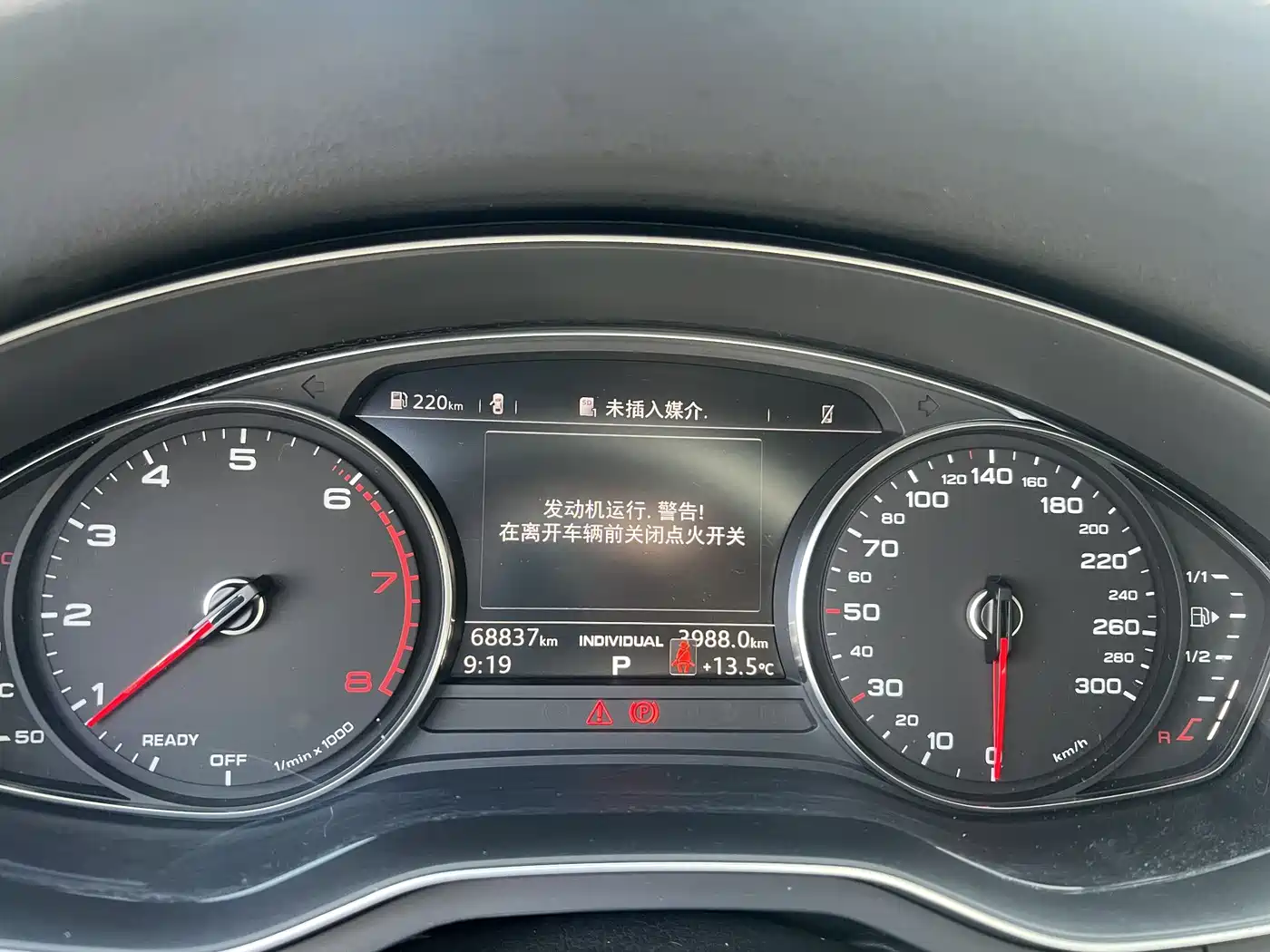 Audi A4L 2018 30th Anniversary 40 TFSI Progressive фото 9