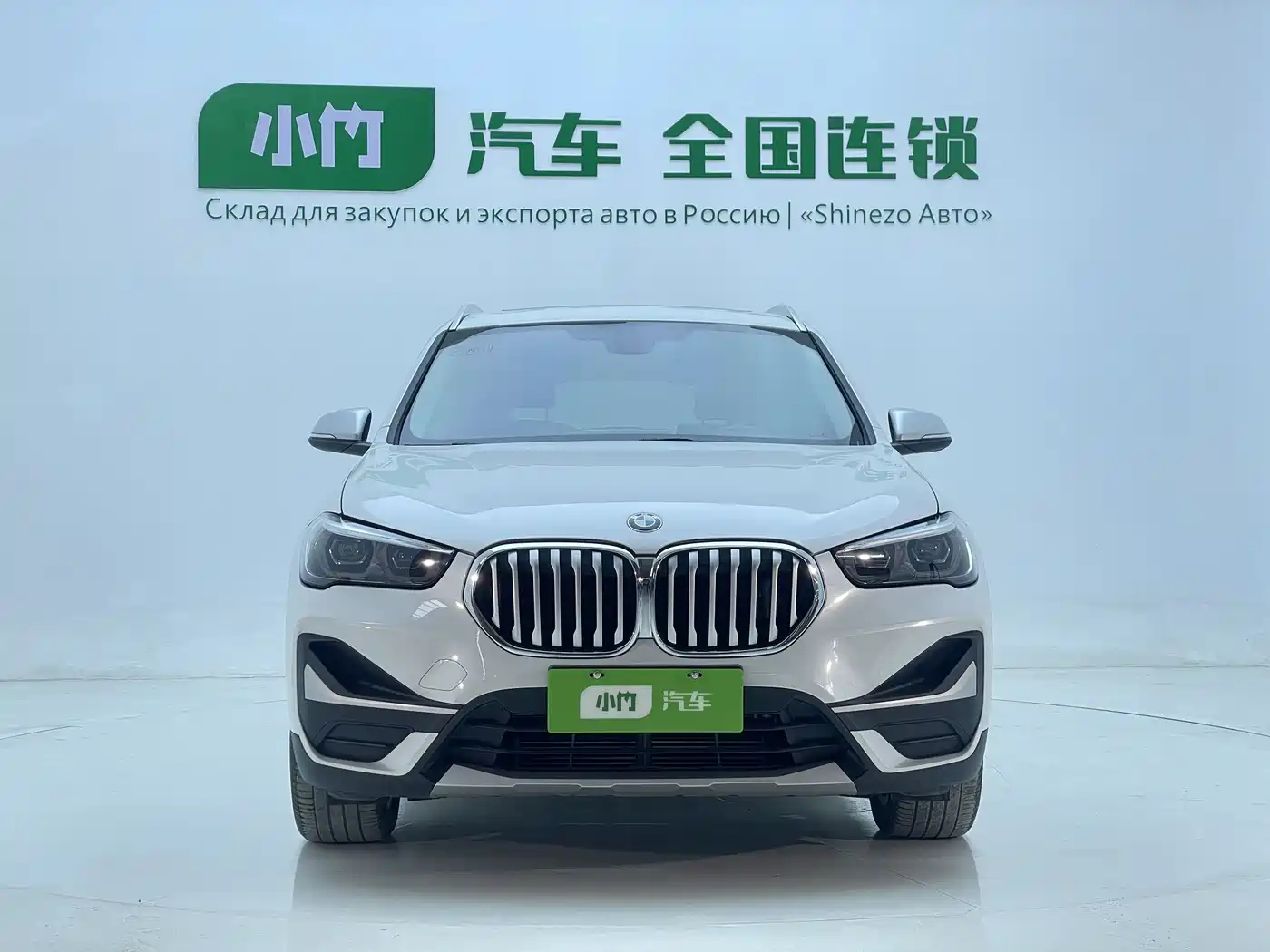 BMW X1 2022 sDrive20Li Fashion фото 2