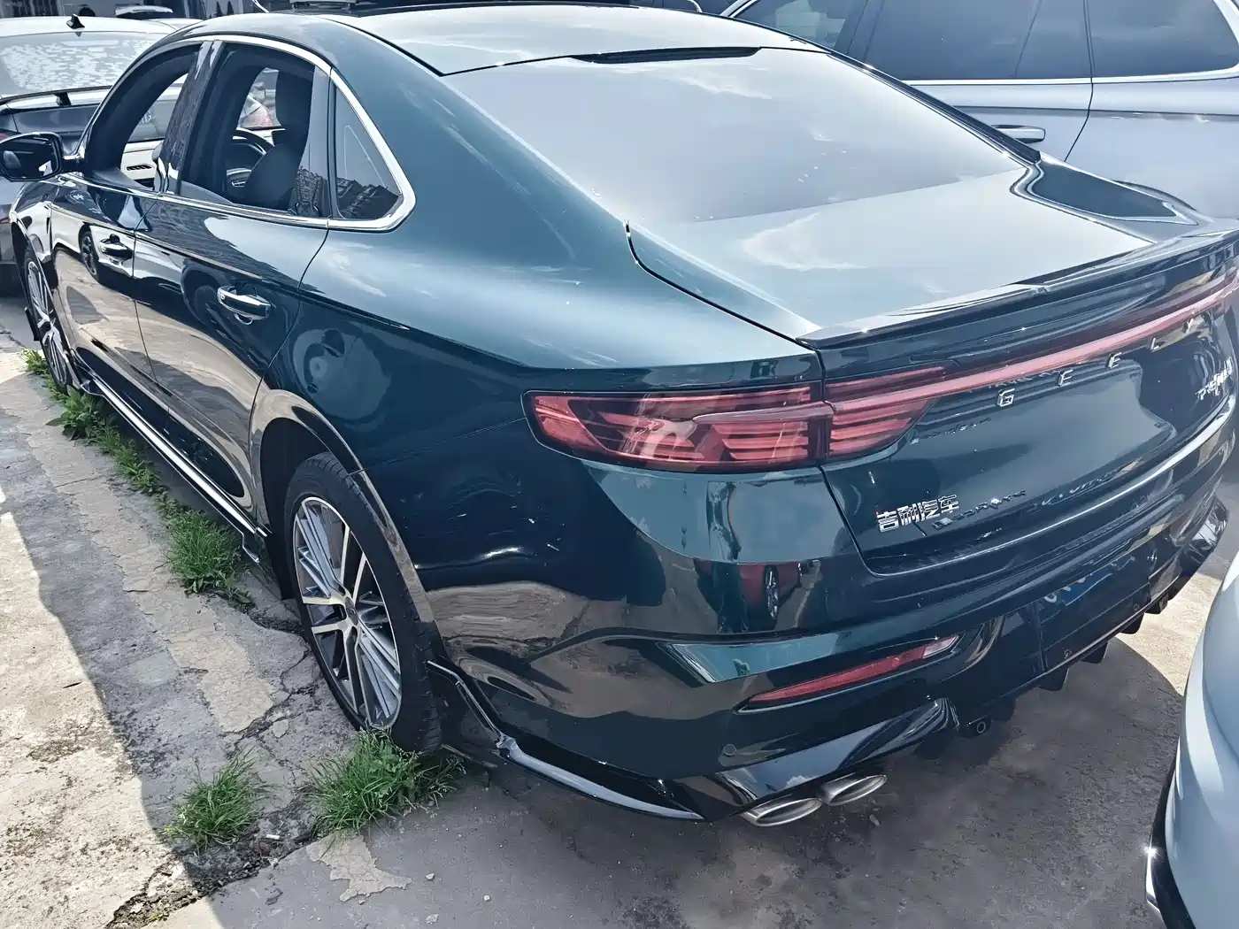 GEELY AUTOMOBILE XINGRUI