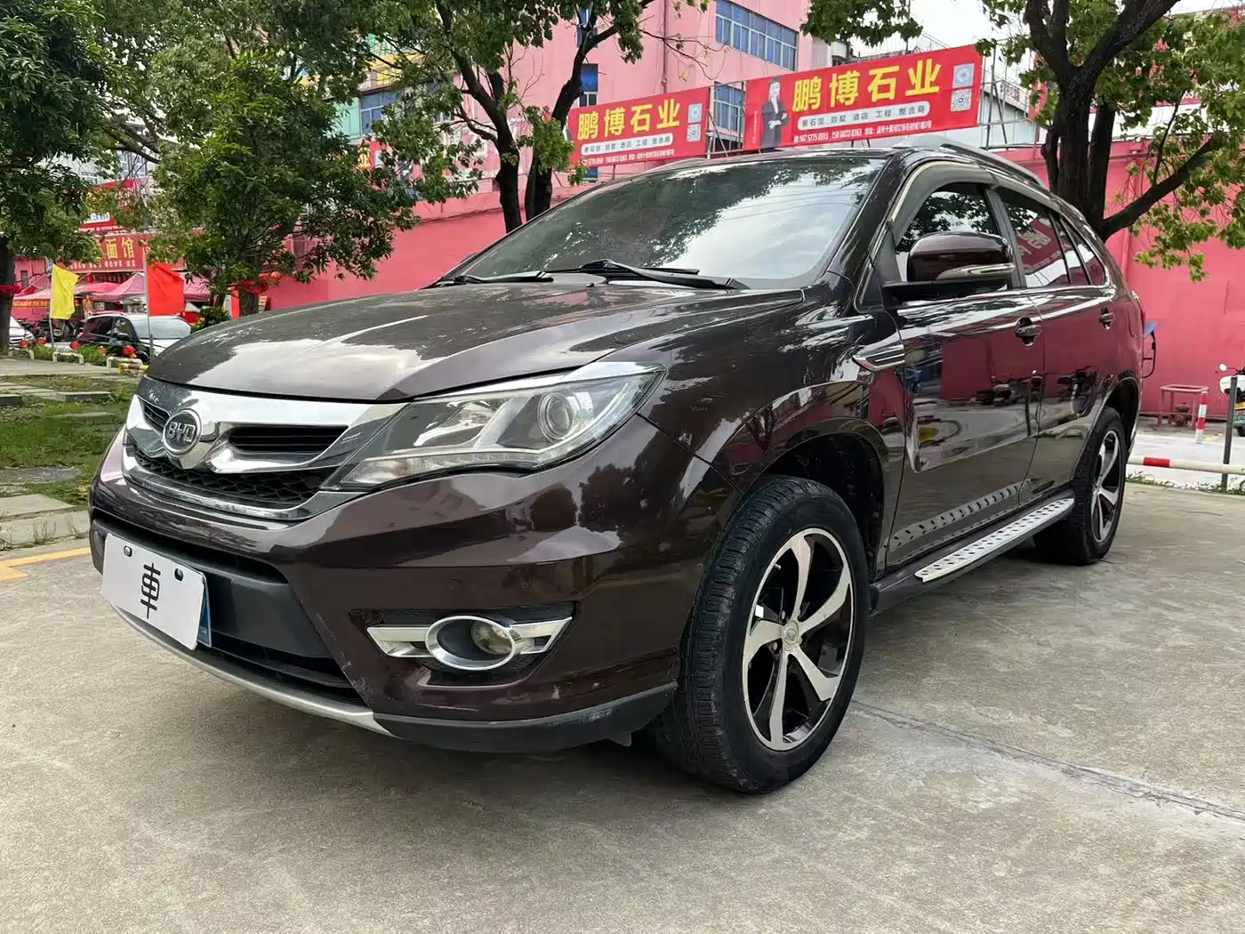 BYD S7 2016 2.0T Automatic Flagship Model