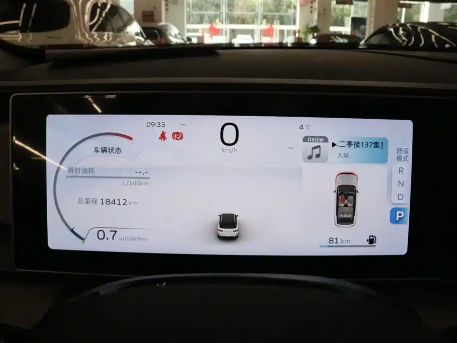 GEELY AUTOMOBILE GEELY ICON