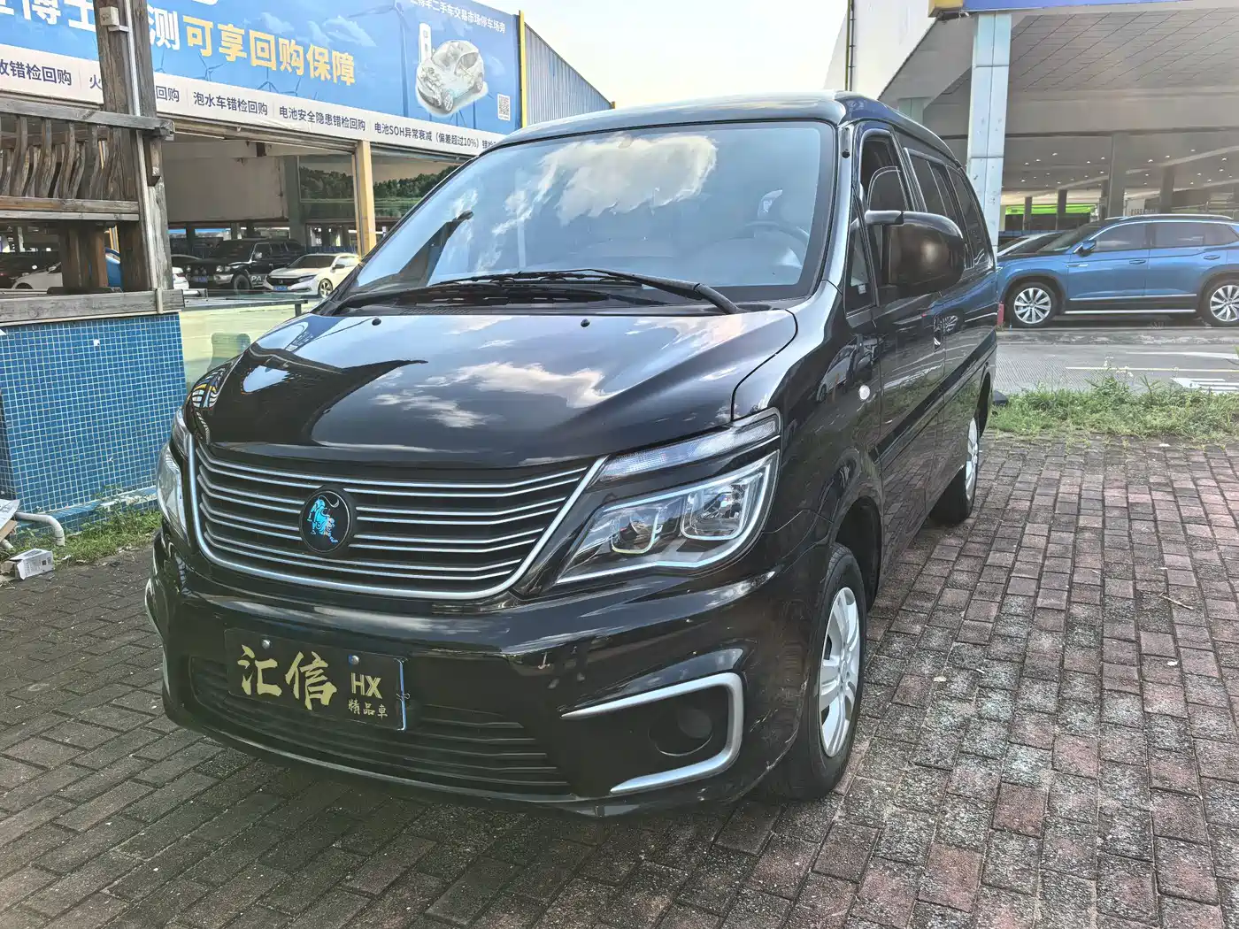  Dongfeng Fengxing Lingzhi 2022 M5 1.6L Utility 5-seater