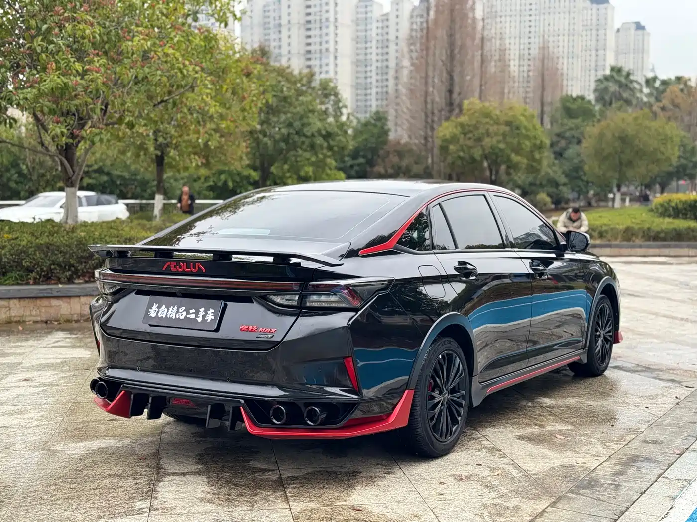 DONGFENG YI HYUN MAX