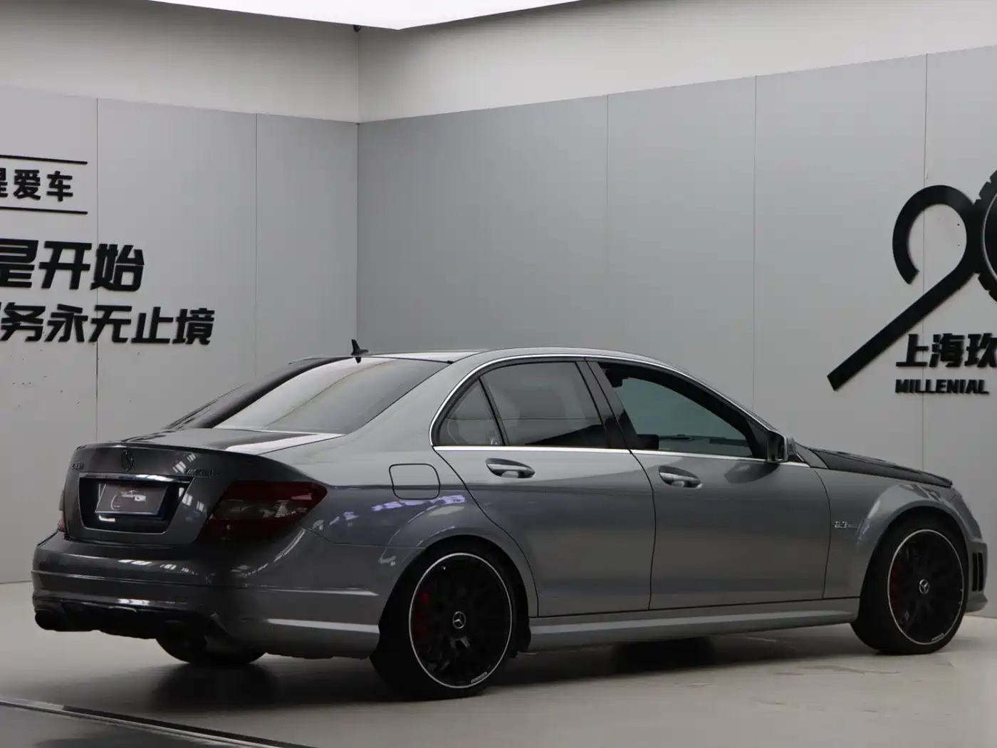 Mercedes-Benz C-Class AMG 2012 2010 AMG C 63 Sport Enhanced Edition