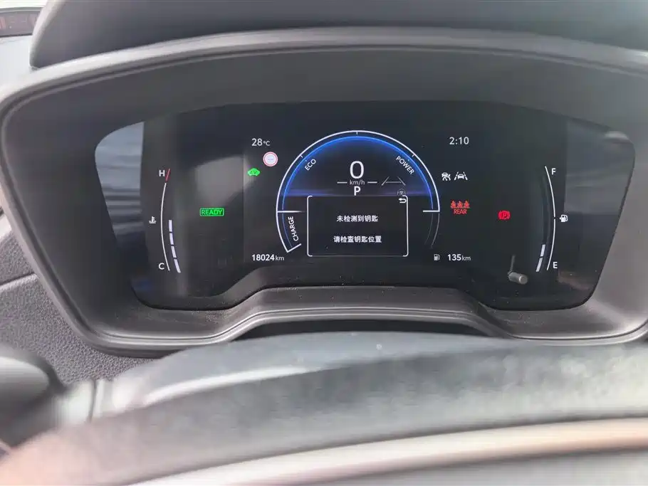 Toyota Frontlander 2024 2.0L Smart Hybrid Dual Engine Leading Edition фото 14