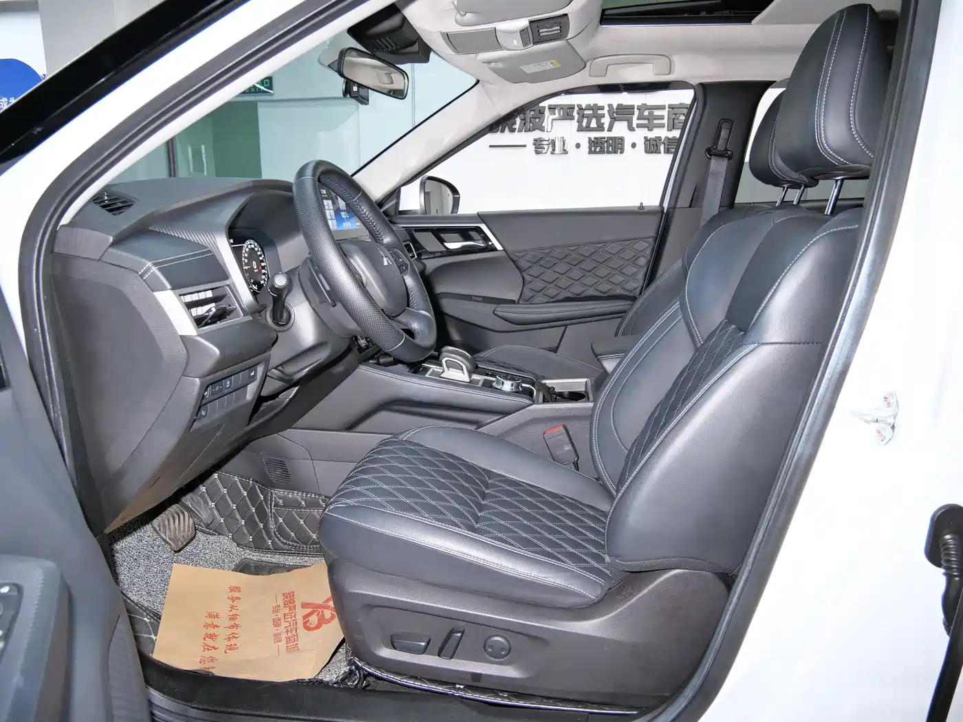 Mitsubishi Outlander 2023 1.5T CVT AWD Premium 7-Seater фото 10