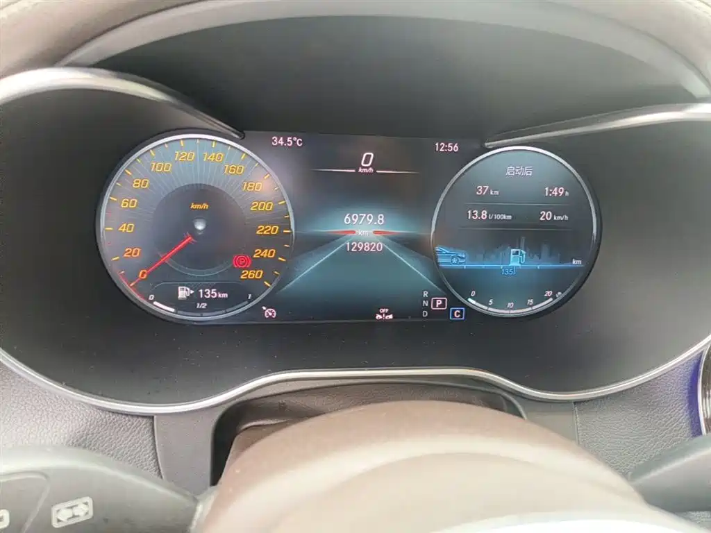 Mercedes-Benz GLC 2020 GLC 260 L 4MATIC Luxury фото 19