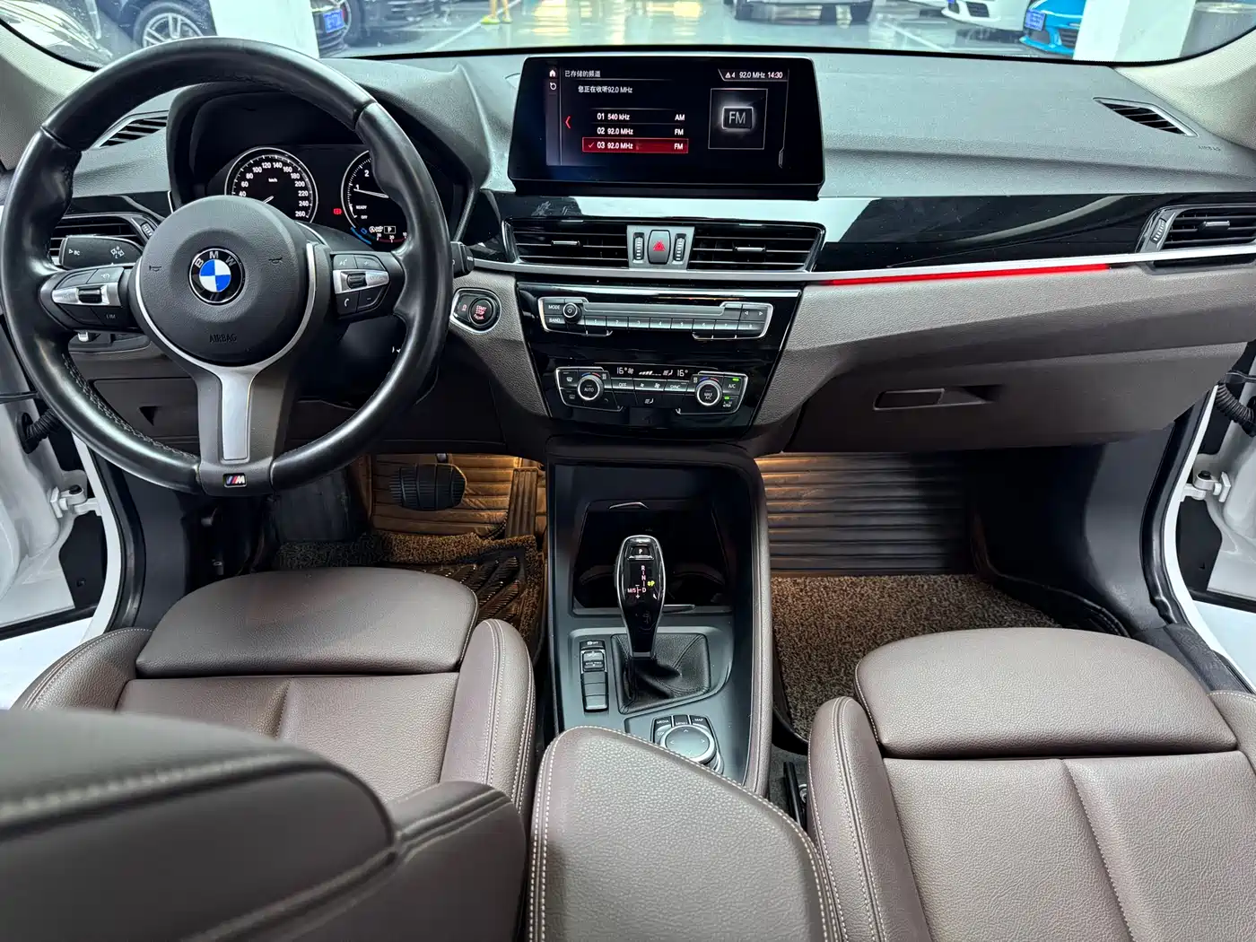 BMW X1 2022 sDrive25Li Leading фото 10