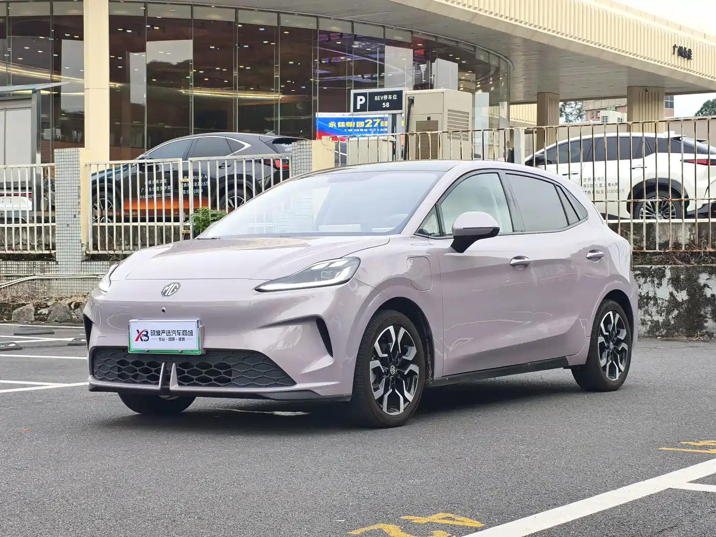 MG MG4 EV 2025 2025 Base Model