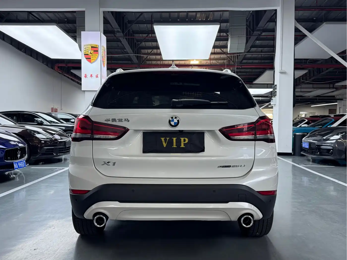 BMW X1 2022 sDrive25Li Leading фото 17