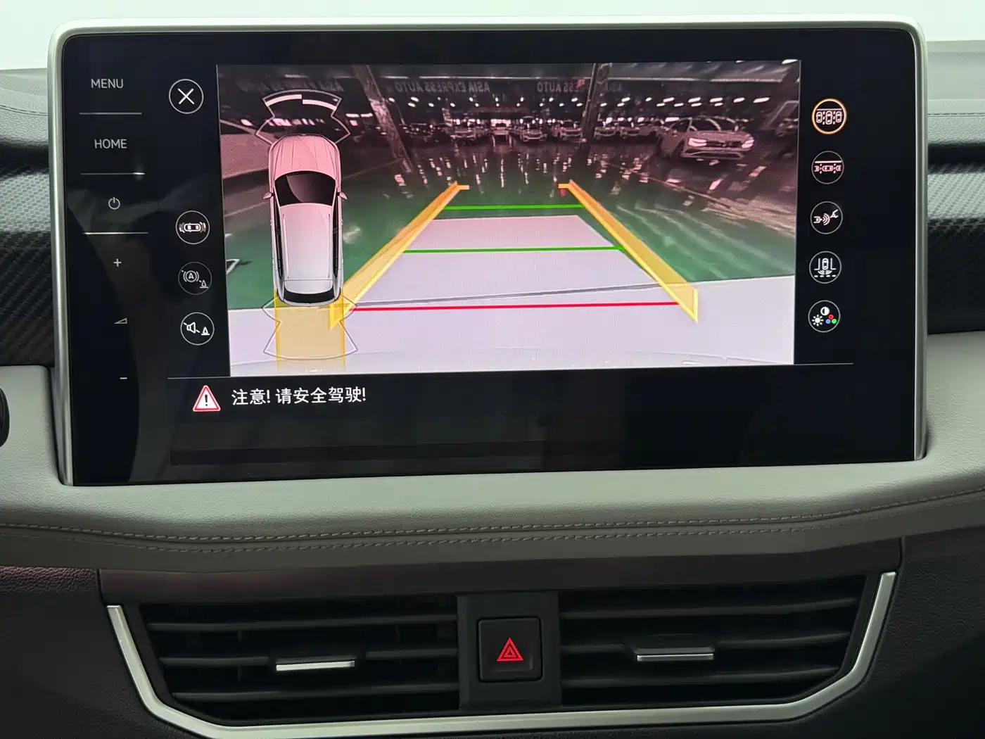Volkswagen Tayron 2023 280TSI 2WD Luxury Plus Advanced Edition фото 18