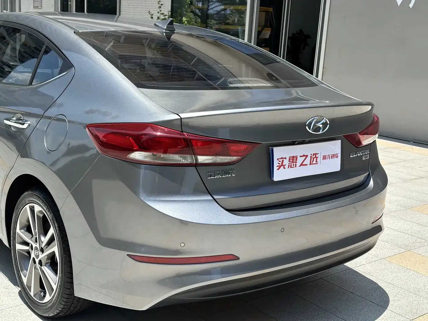 Hyundai Elantra 2016 Model 1.6L Automatic Smart Elite фото 16