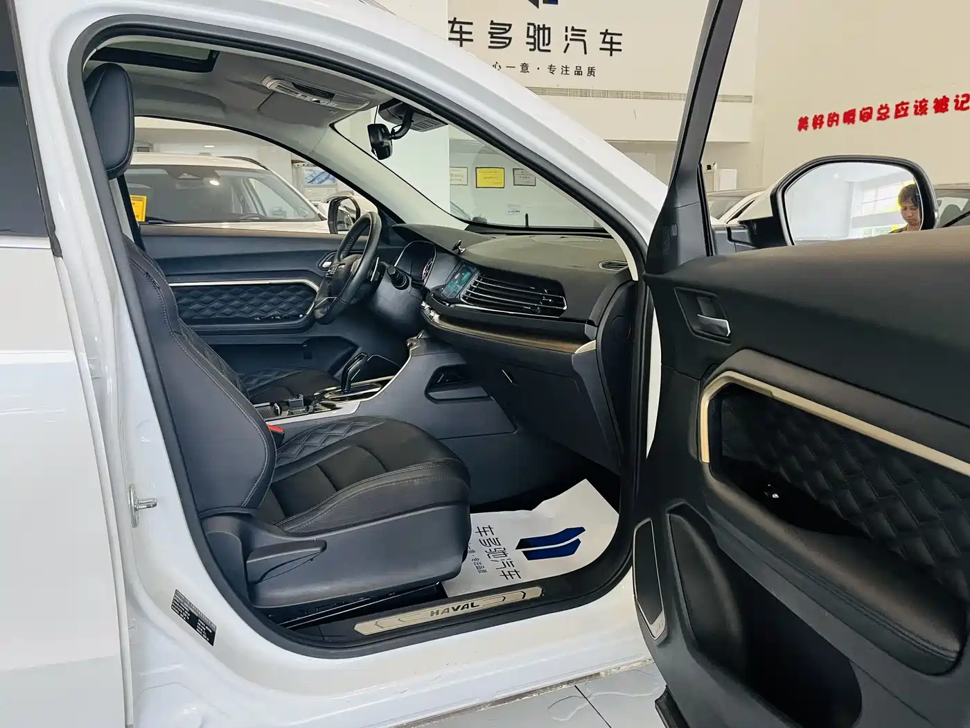 Haval H6 2020 2.0GDIT Automatic Platinum Champion Edition фото 5