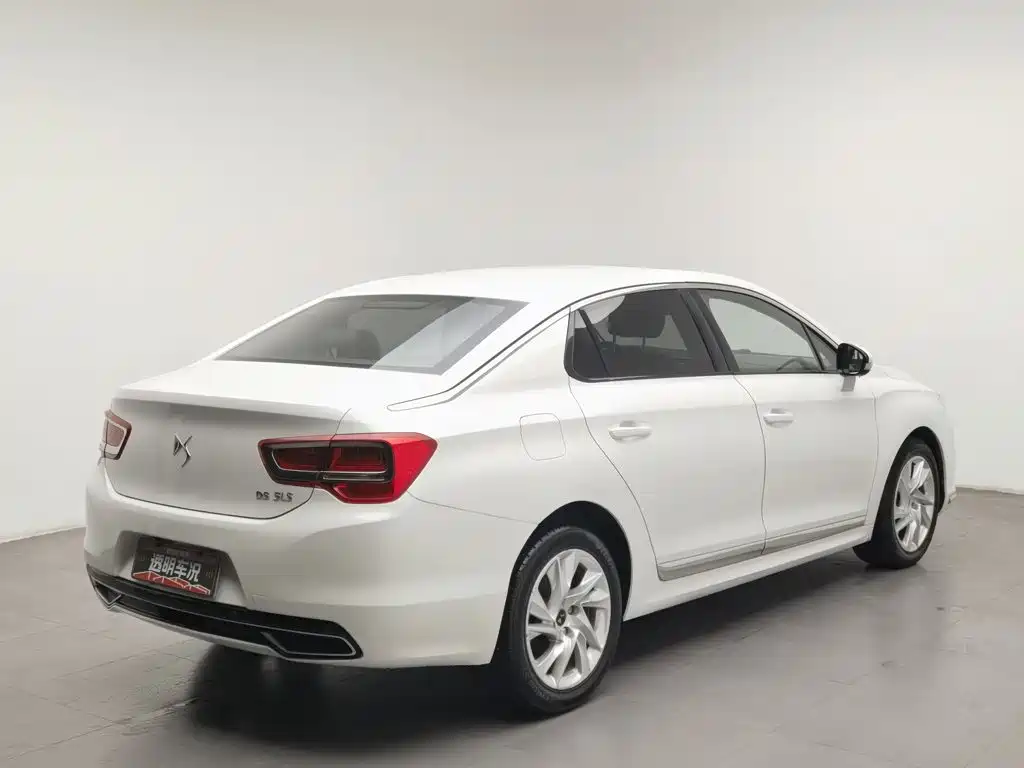 DS 5LS 2015 2014 1.8L Elegance VTi140