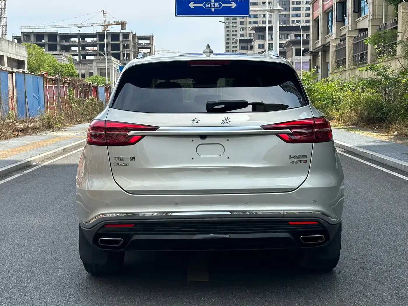 Hongqi HS5 2019 2.0T Smart Connect Enjoy 4WD Edition фото 8