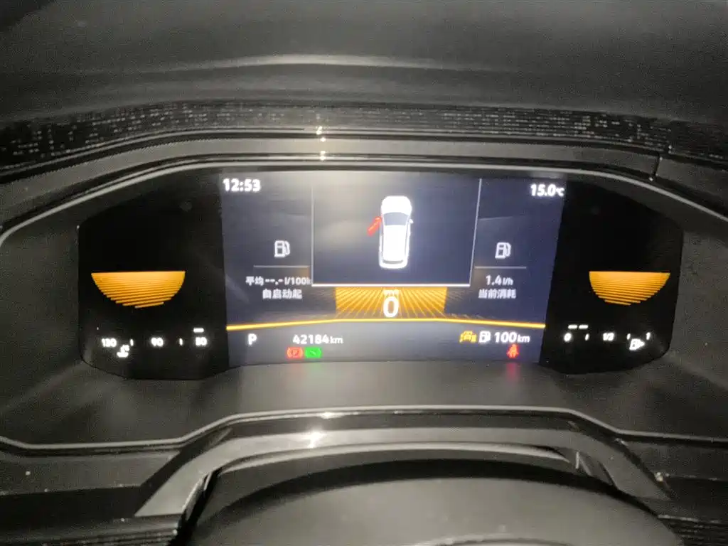 Volkswagen Lavida 2023 Xinrui 1.5L Auto Xinyi Edition фото 8