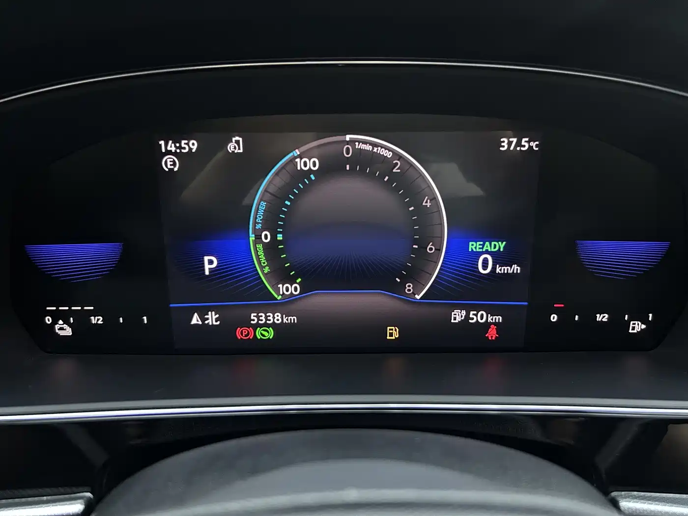 Volkswagen Passat New Energy 2026 2025 430PHEV Hybrid Business Edition
