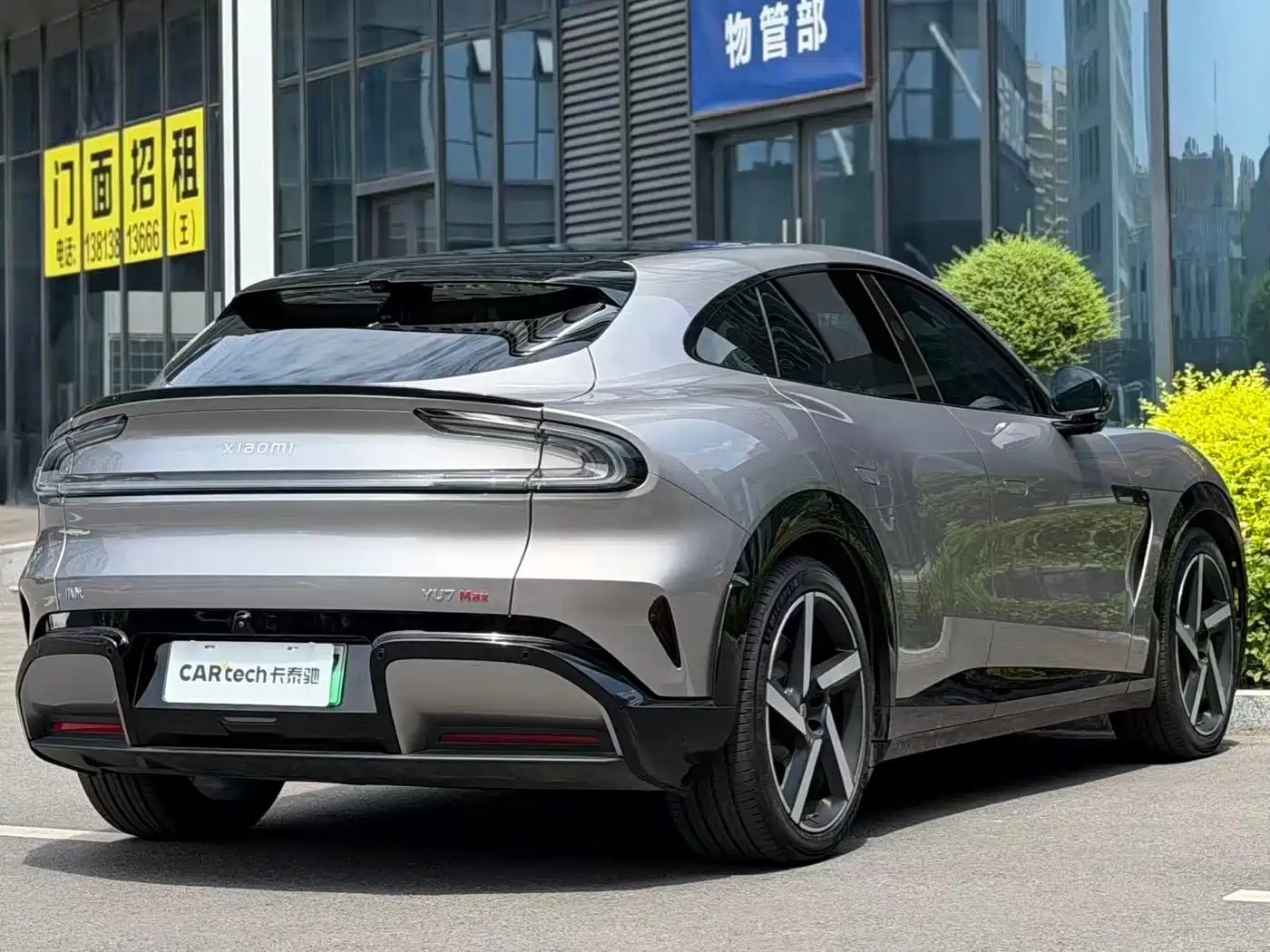 Xiaomi Auto Xiaomi YU7 2025 Ultra Long Range High Performance AWD Max Edition фото 3
