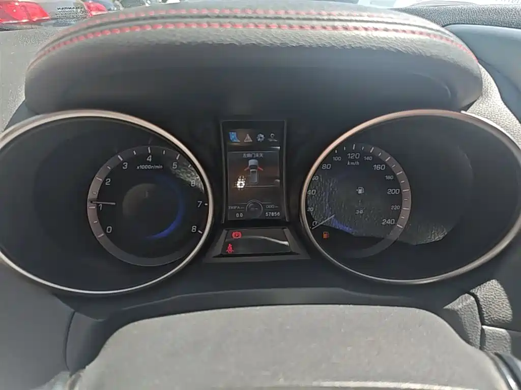 CHANGAN CS75