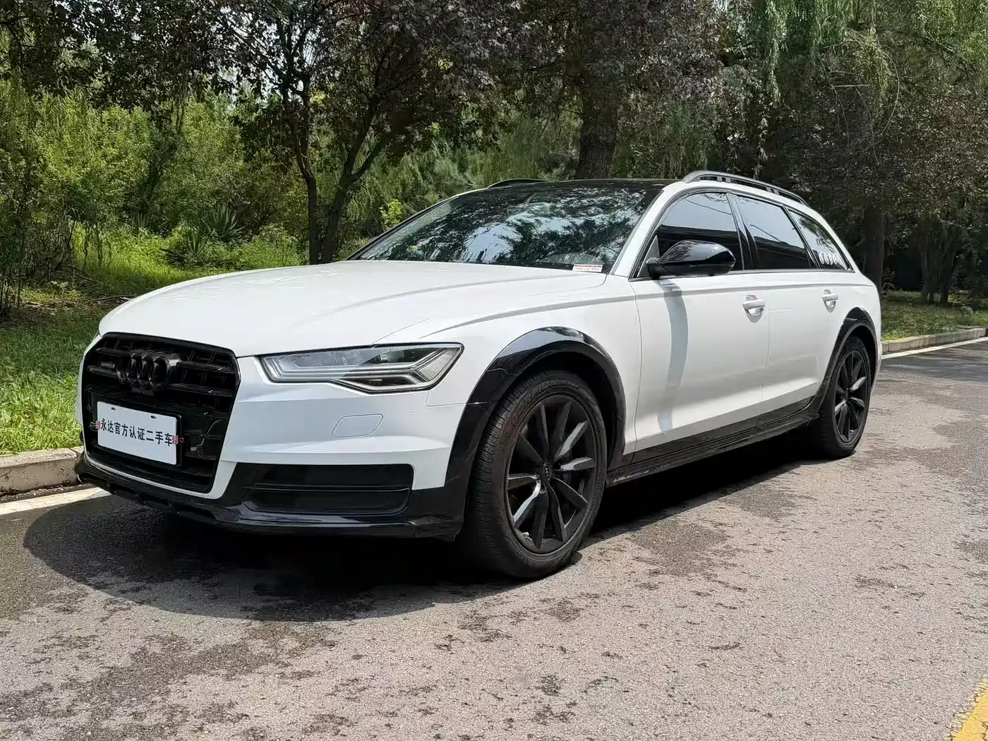 Audi A6 (Import) 2017 2017 3.0T allroad quattro
