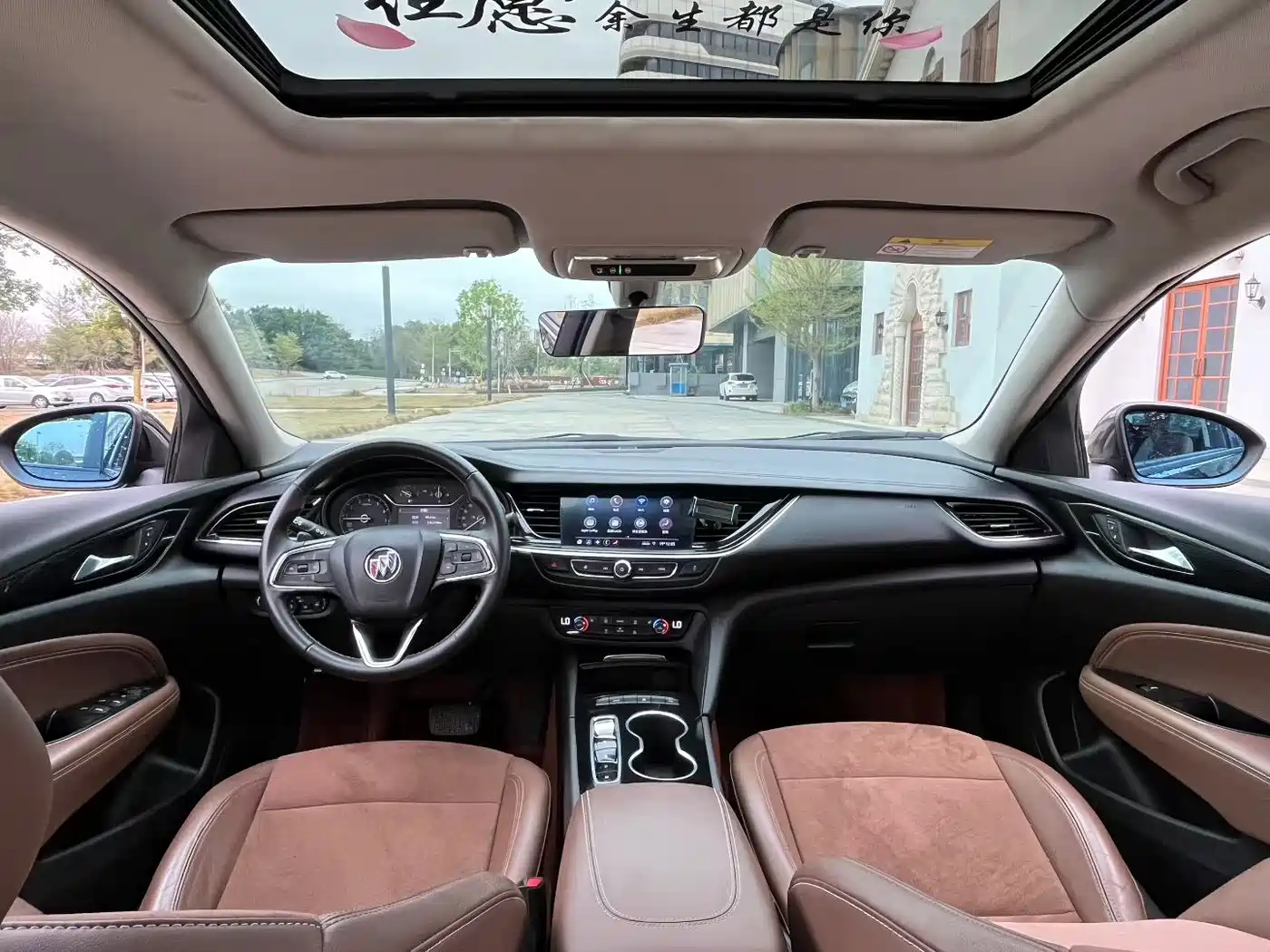 BUICK REGAL