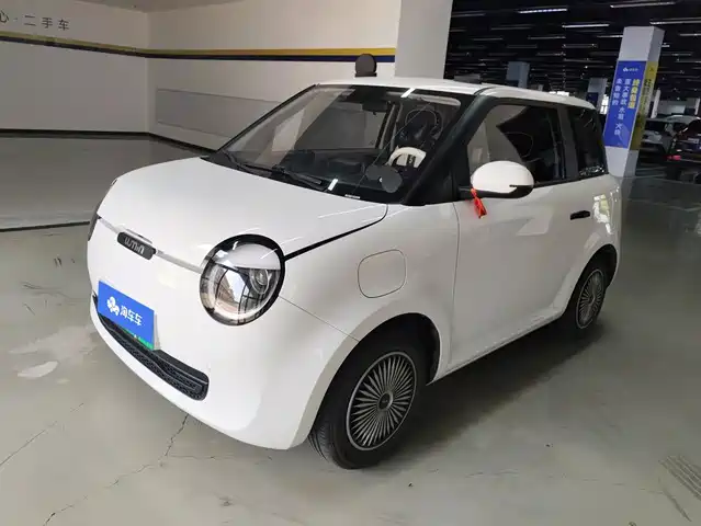  Changan Qiyuan Changan Lumin 2025 205km Fragrant Infusion Edition
