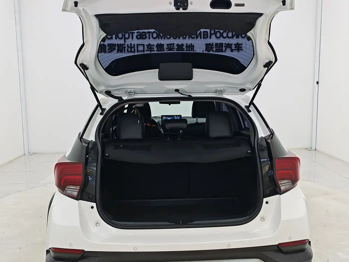 Toyota YARiS L Zhi Xuan 2022 Zhi Xuan X 1.5L CVT Luxury PLUS Edition фото 15