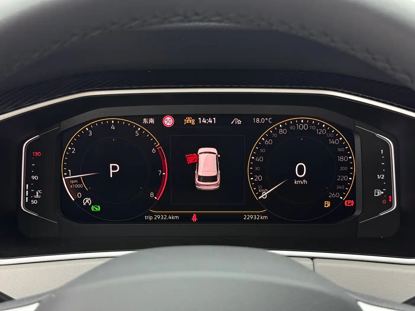 Volkswagen Tayron 2023 280TSI 2WD Luxury Plus Advanced Edition фото 14