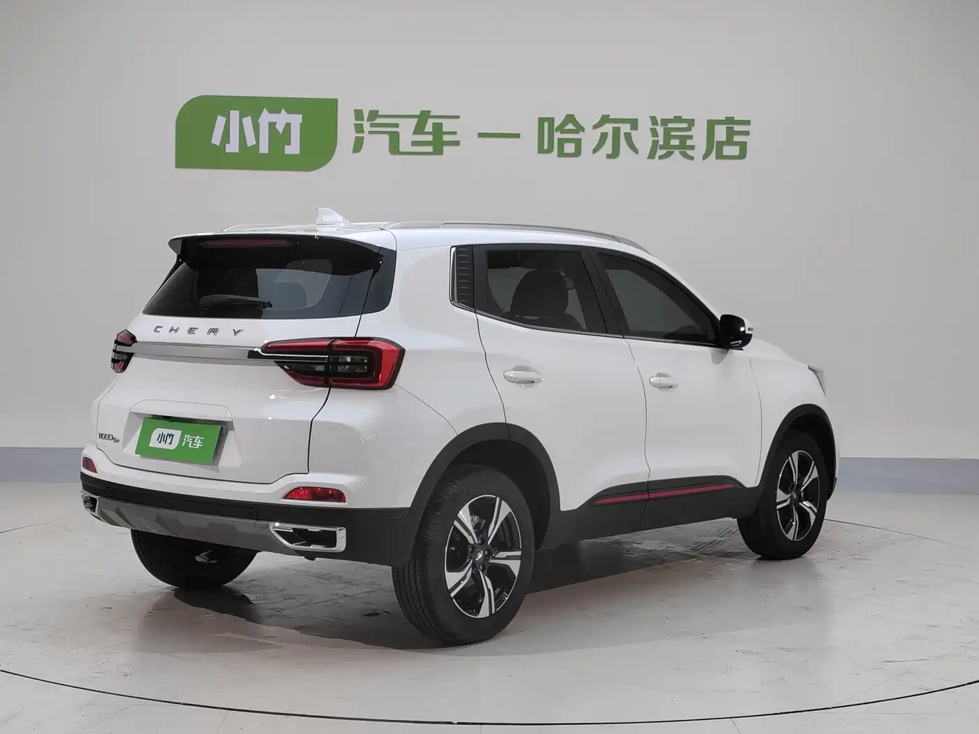 Chery Tiggo 5x 2022 2022 Super Hero Edition 1.5L CVT Fashion
