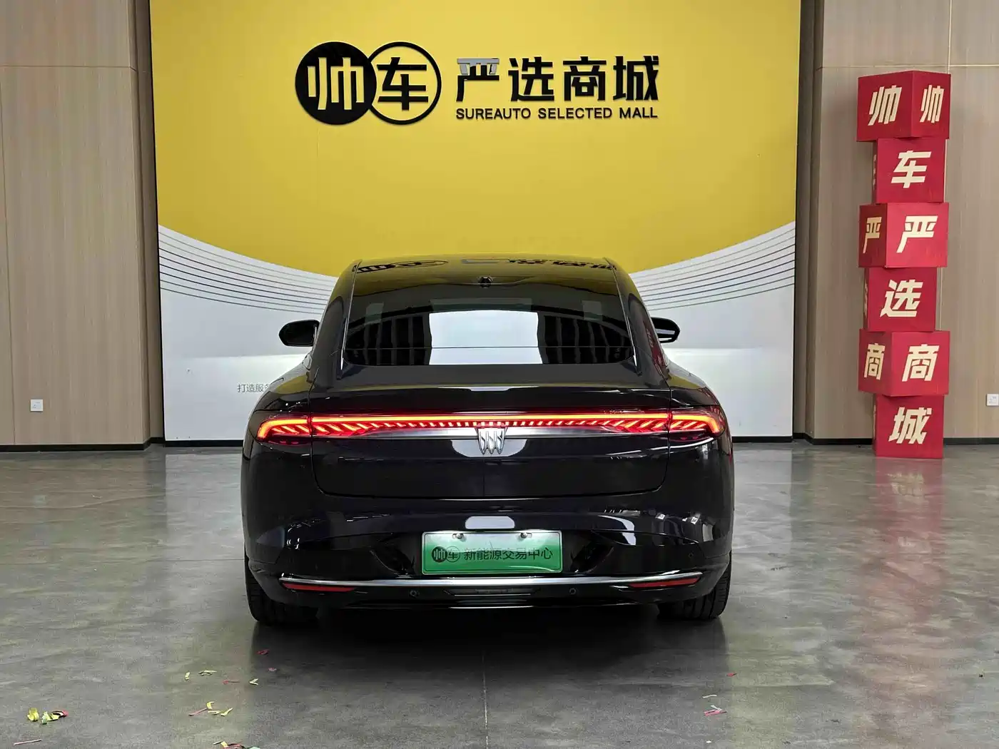 Buick Zenith Sedan 2025 2025 Model Base Version
