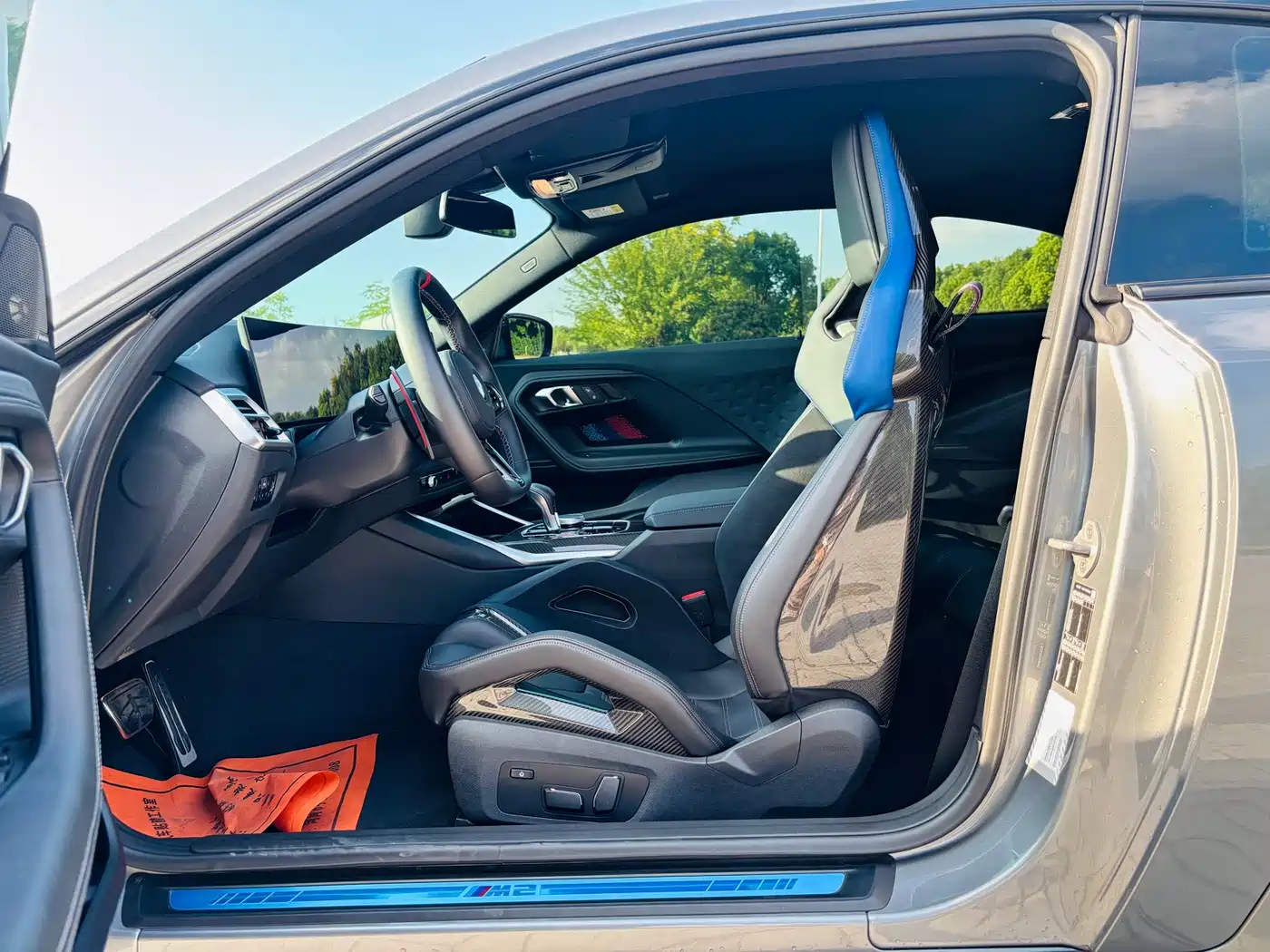 Photo 6 - BMW M2