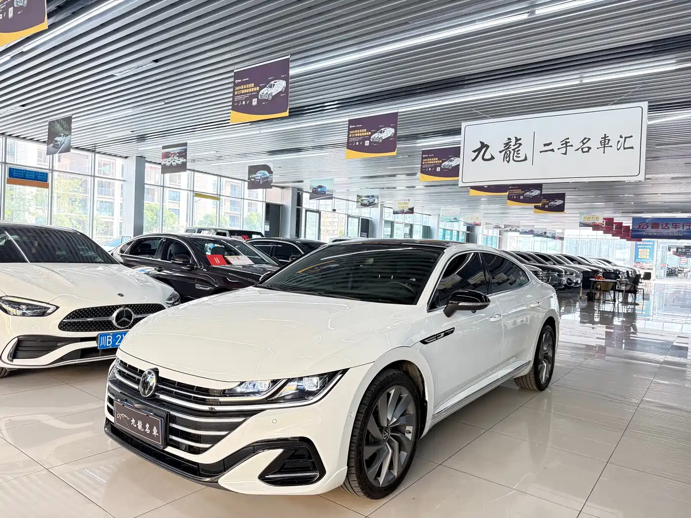 Volkswagen FAW-Volkswagen CC 2025 2024 380TSI Eye-catching Edition