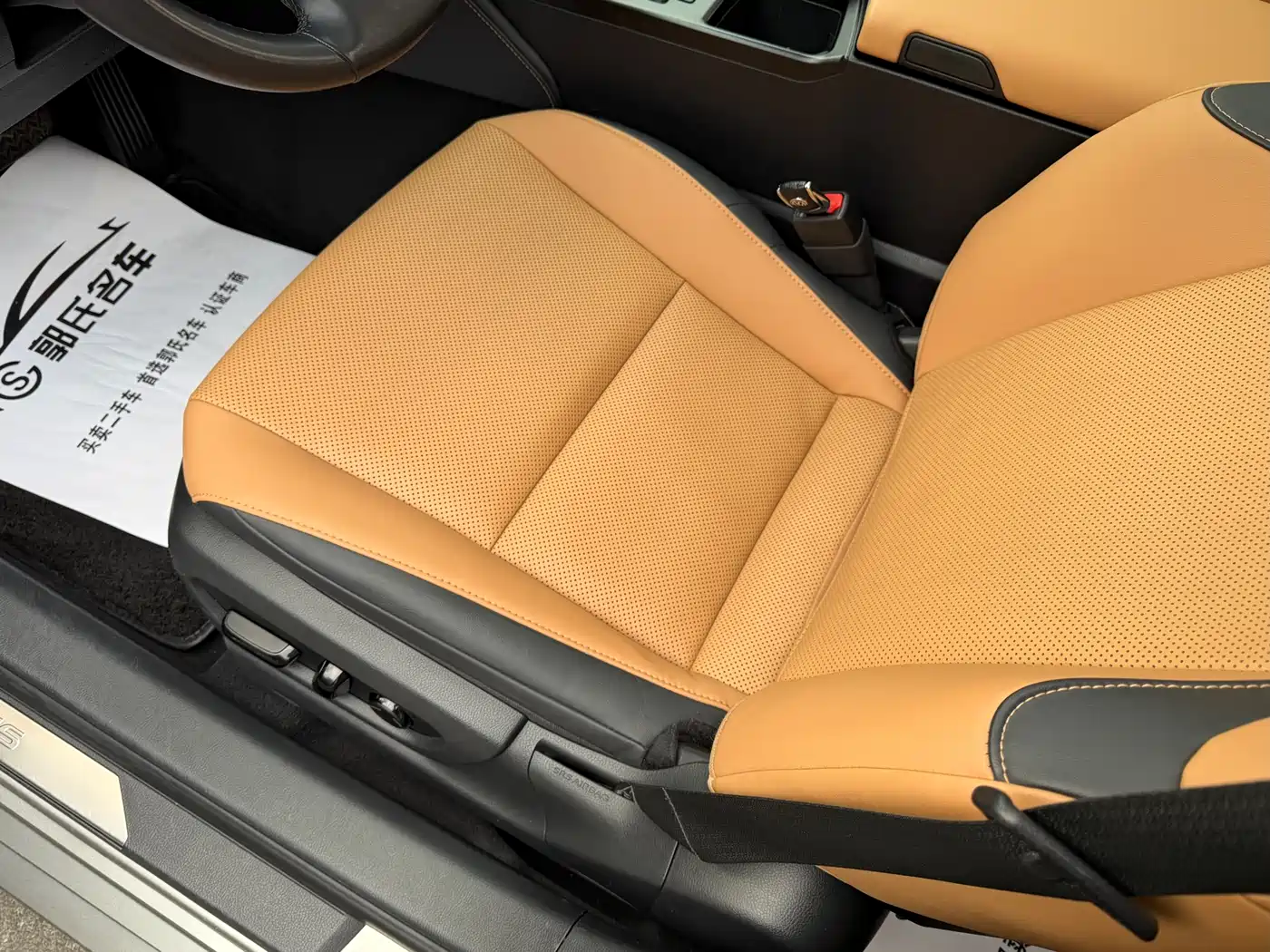 Lexus ES 2021 200 Excellence Edition фото 14