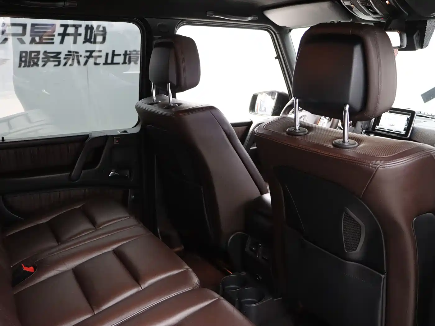 Mercedes-Benz G-Class AMG 2013 AMG G 63 фото 29