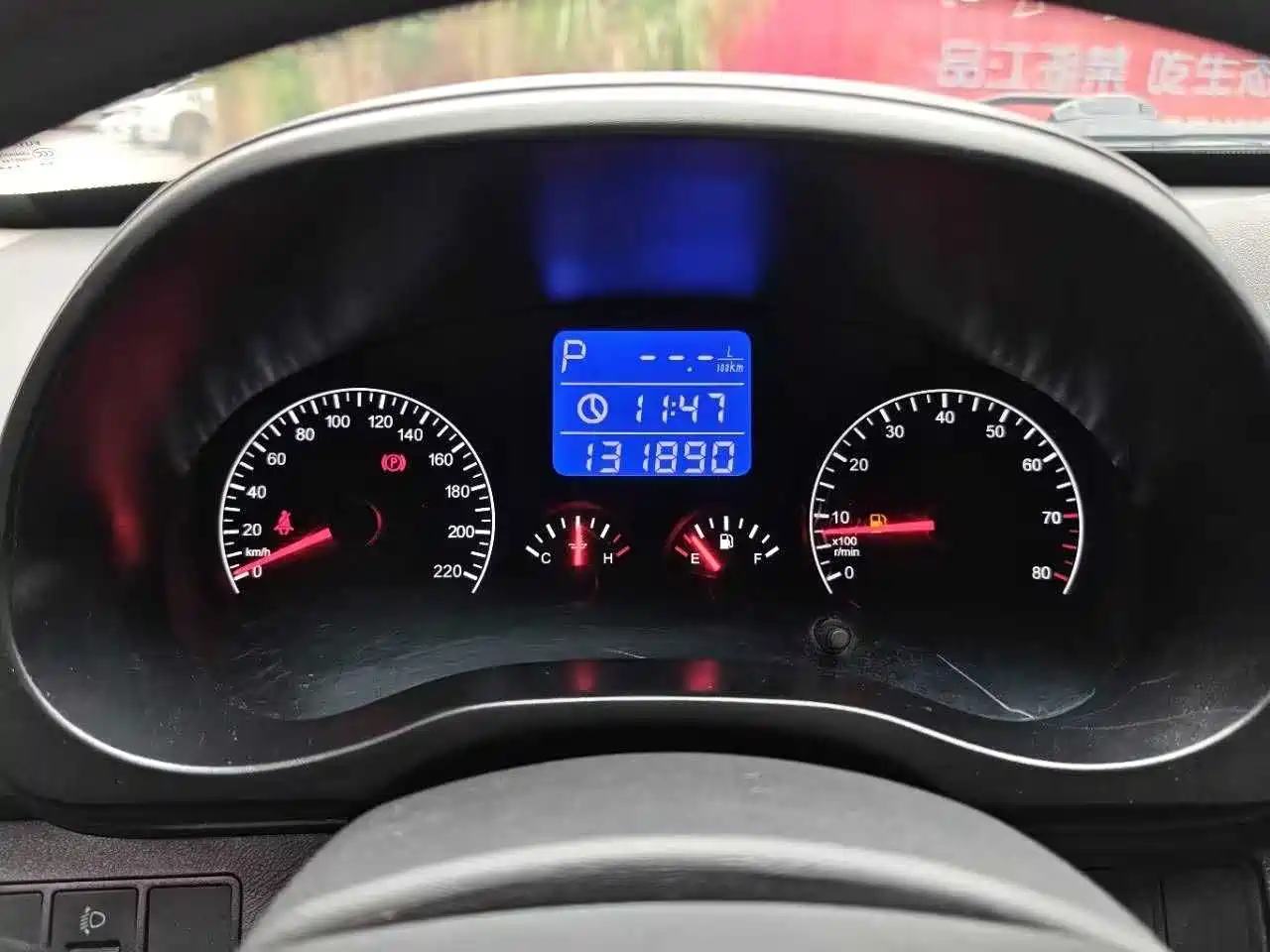 Chery Tiggo 3 2015 2014 Magic Edition 1.6L CVT Smart Edition