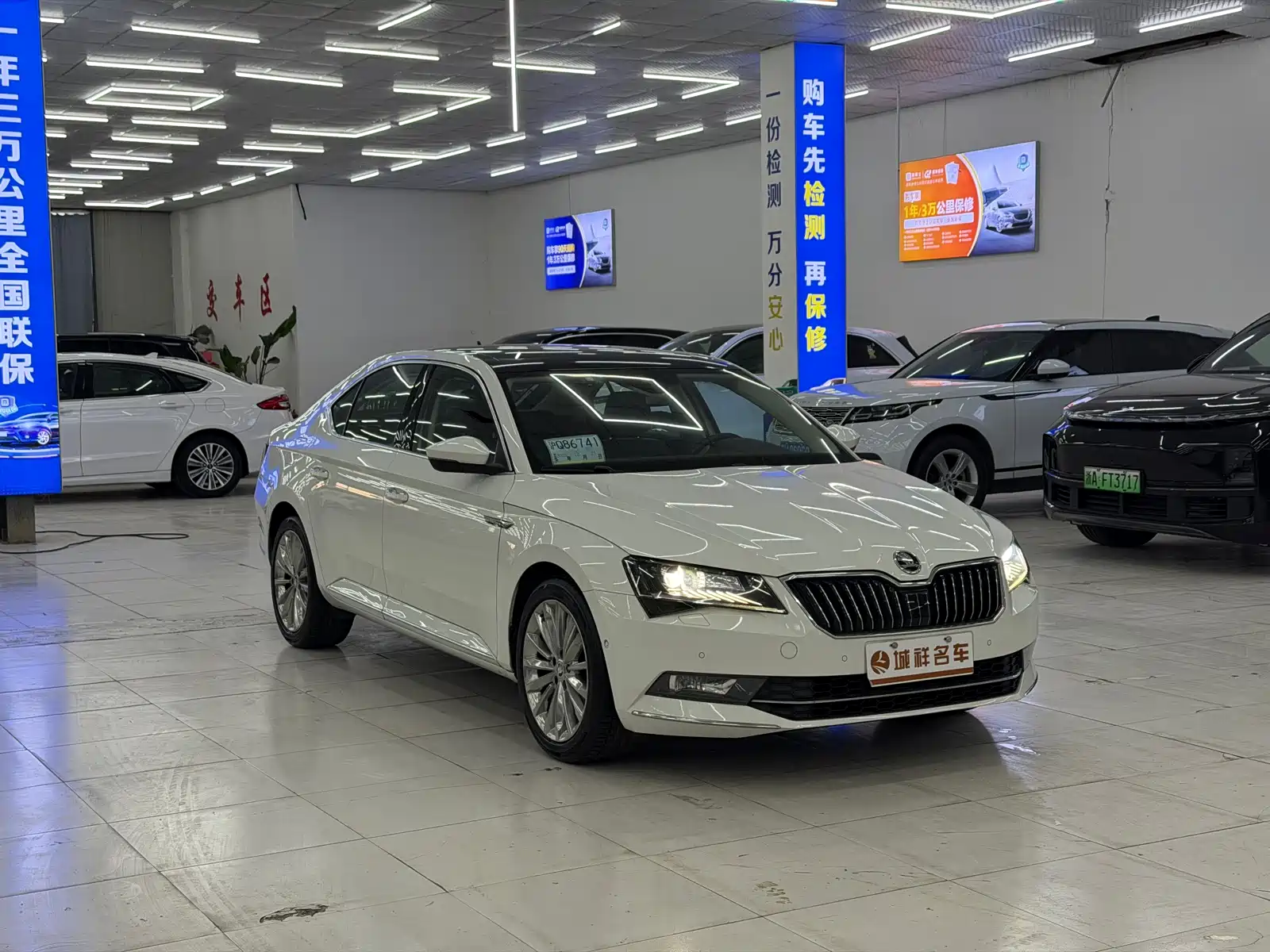 Photo 3 - Škoda Superb