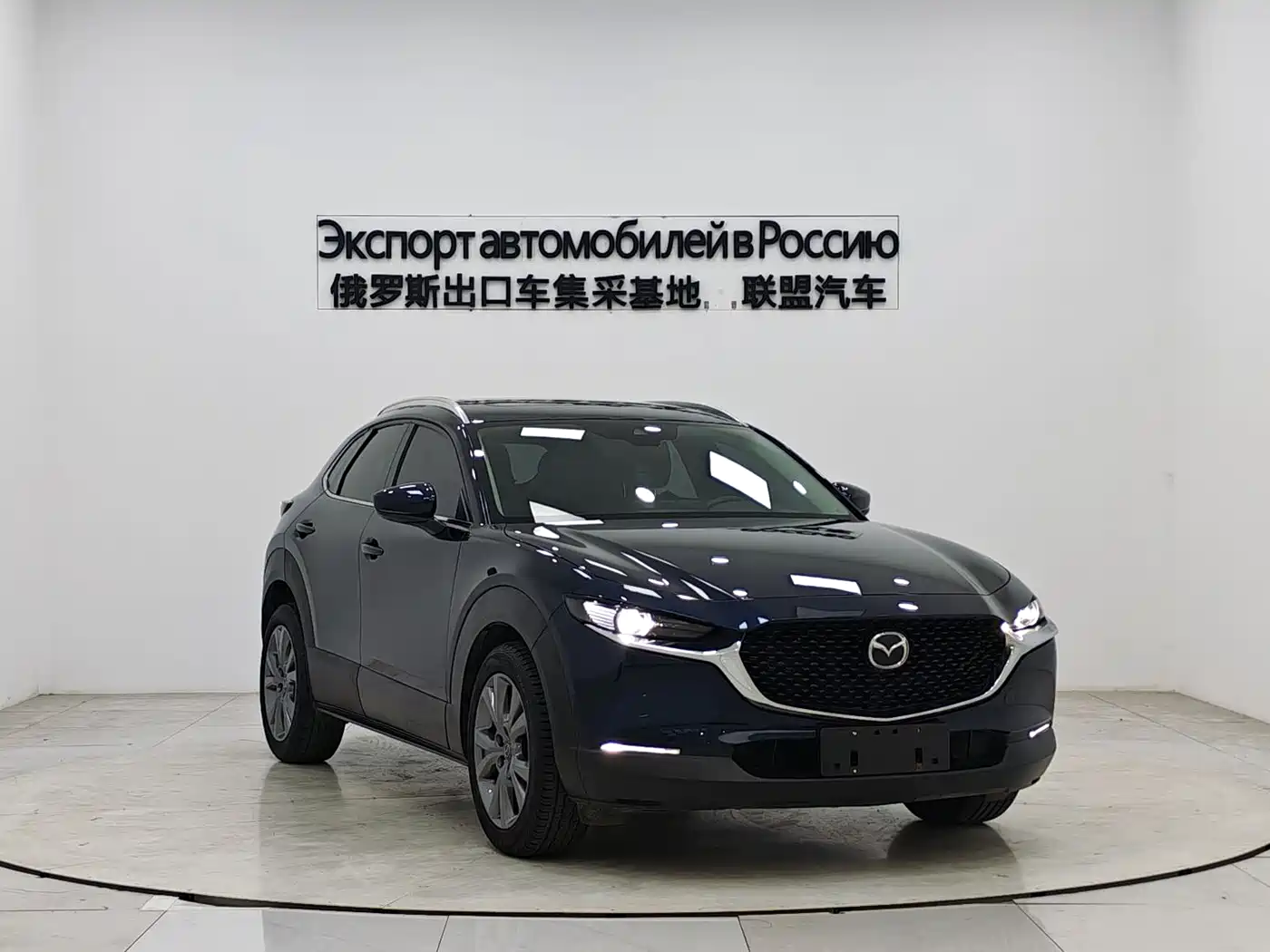 MAZDA CX-30