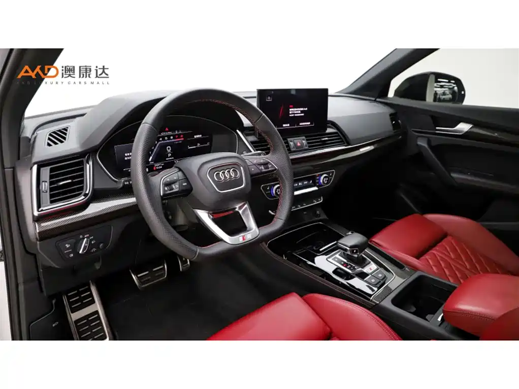 Audi SQ5 2022 2021 3.0 TFSI quattro