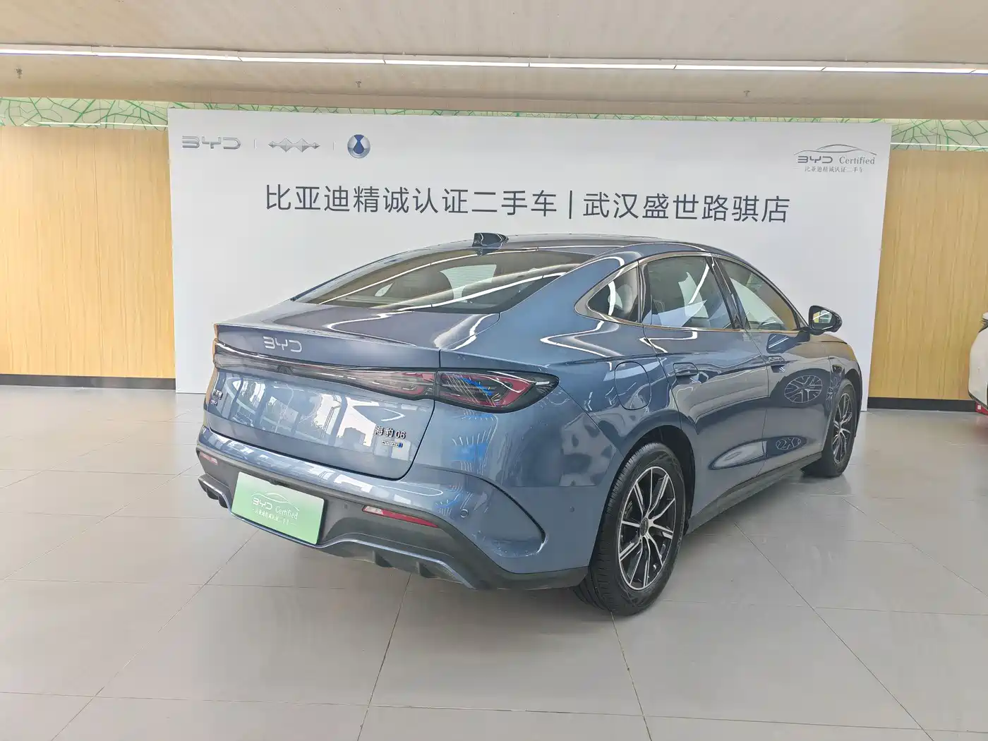 BYD Seal 06 New Energy 2025 DM-i Smart Drive Edition 120KM Luxury фото 5