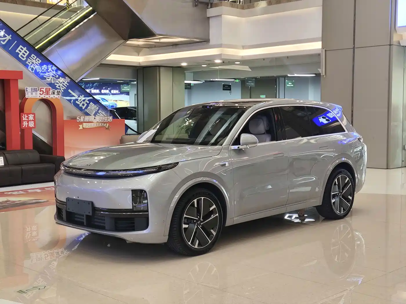 Li Auto L8 2025