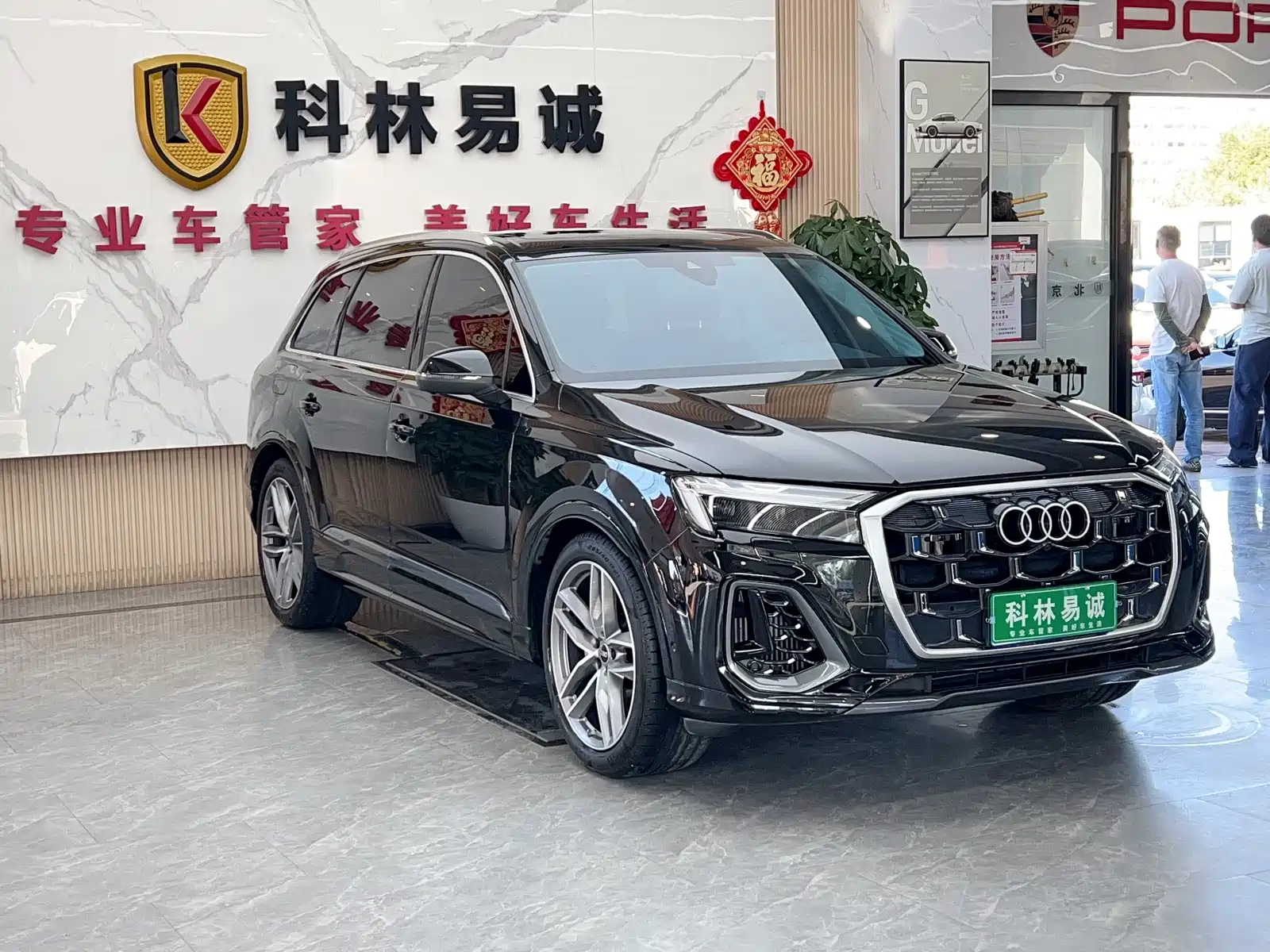 Фото 3 - Audi Q7