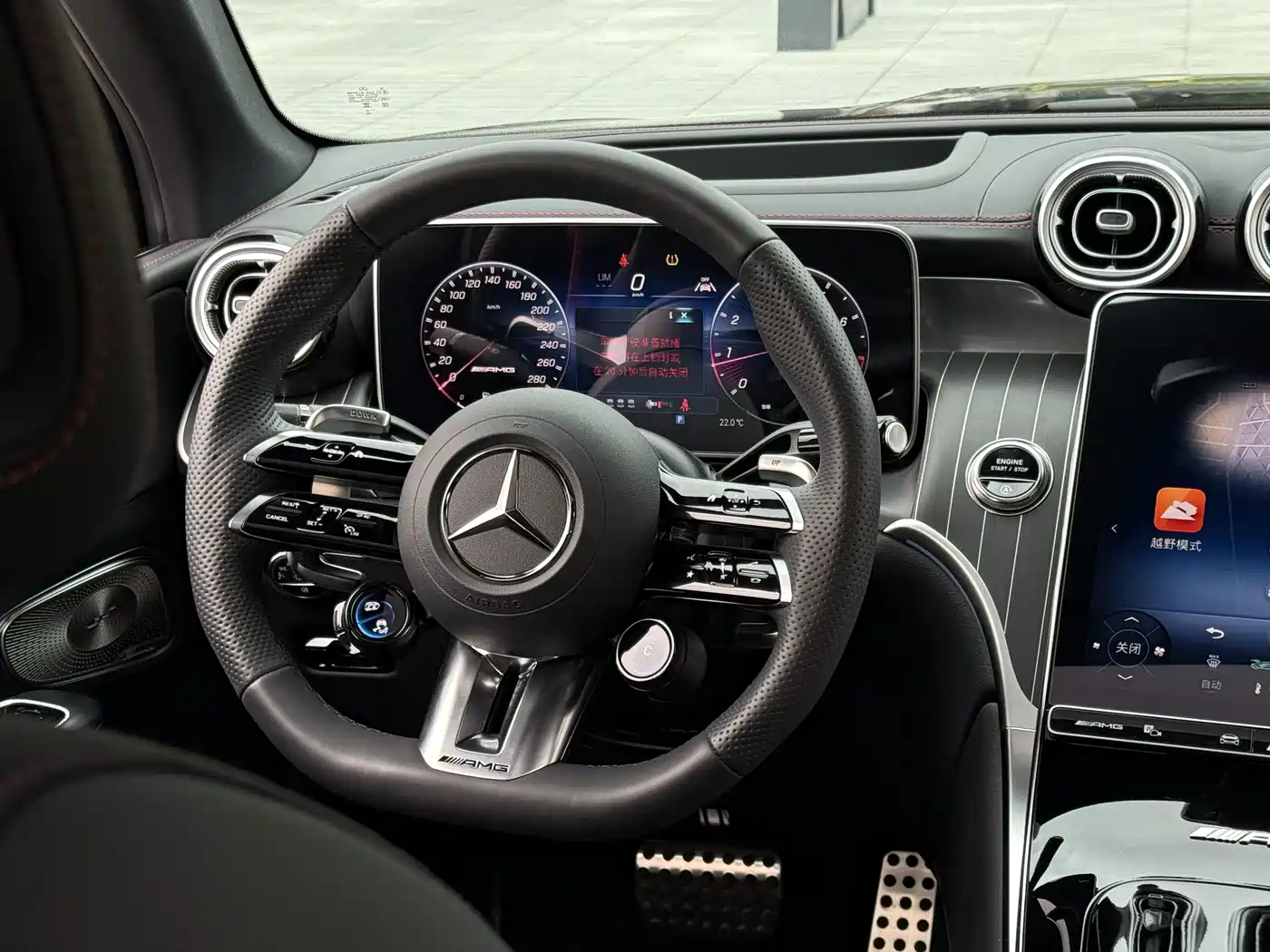 Mercedes-Benz GLC AMG 2026 2026 AMG GLC 43 4MATIC