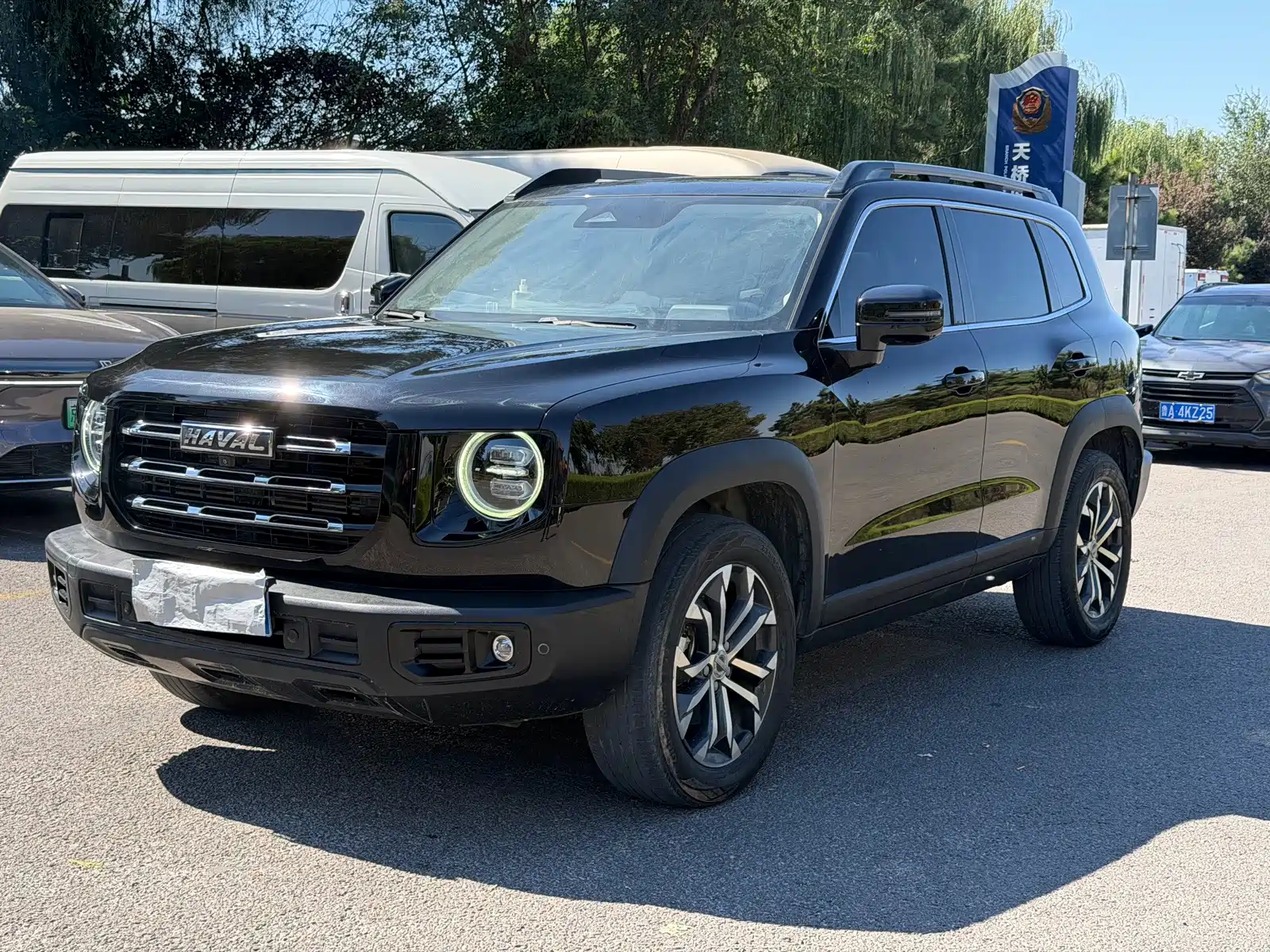 Фото 3 - Haval Dargo