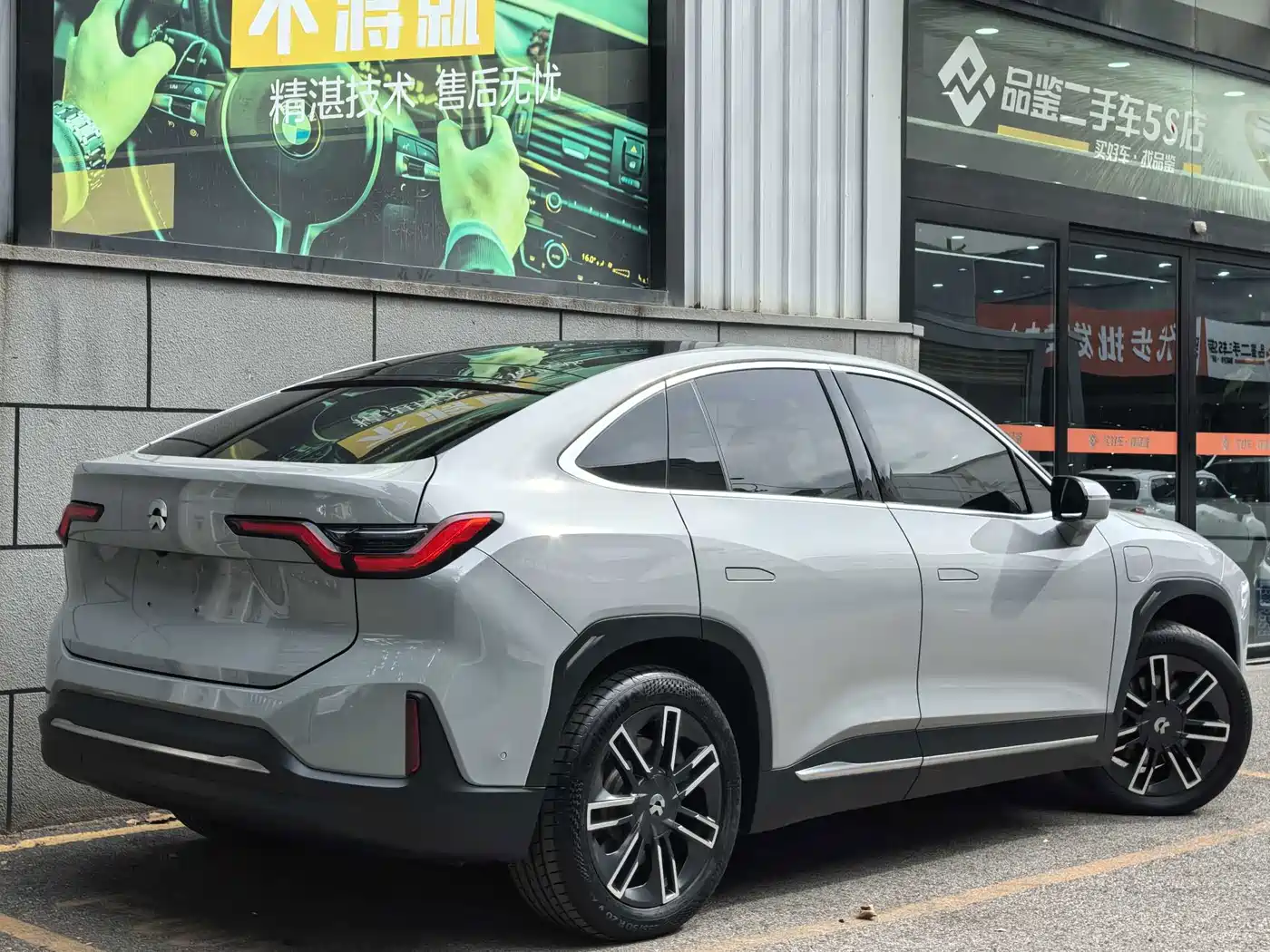 NIO EC6 2021 2020 Model 440KM Performance Edition
