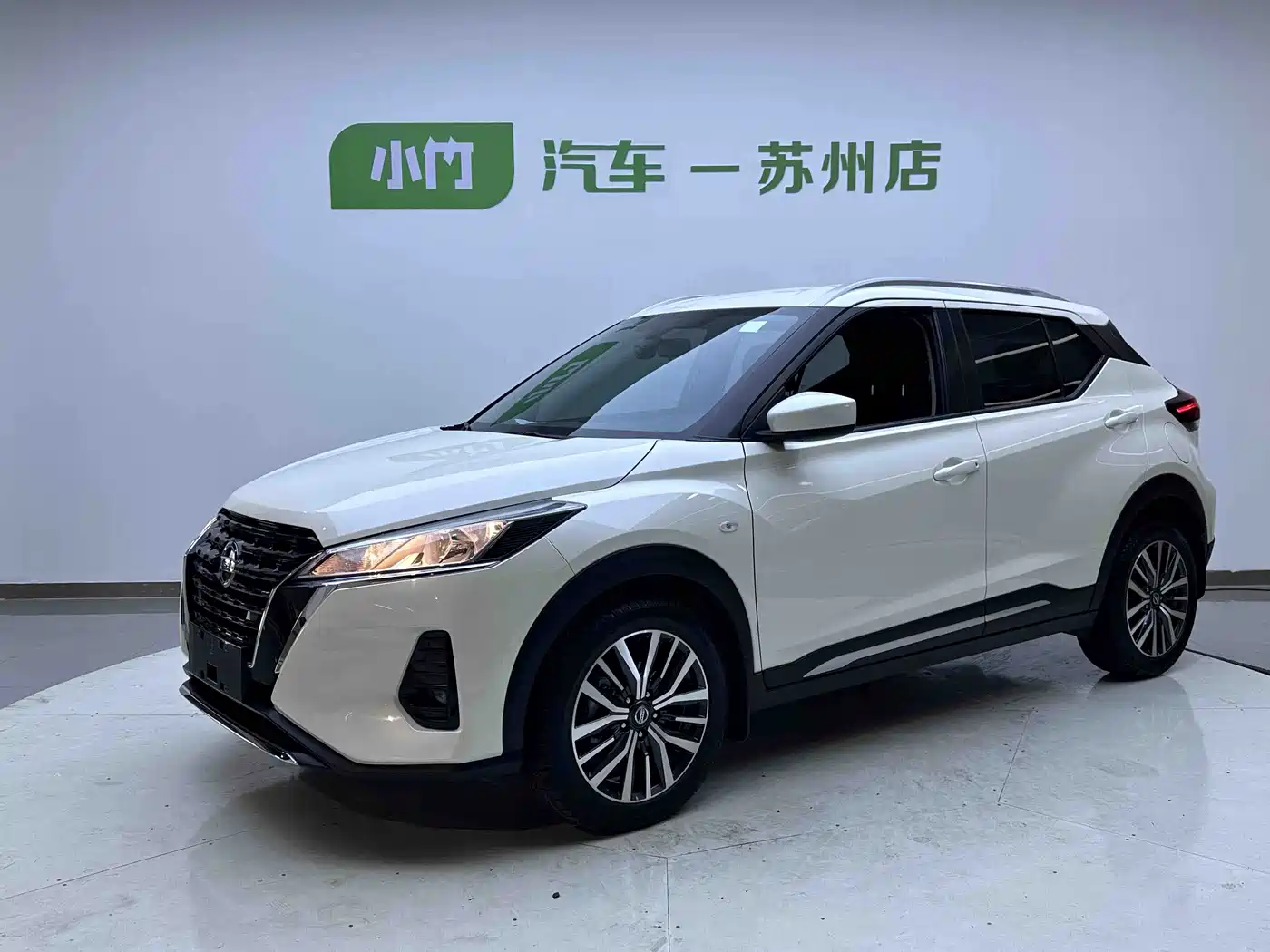 Nissan Kicks 2022 1.5L CVT XL Fashion Edition