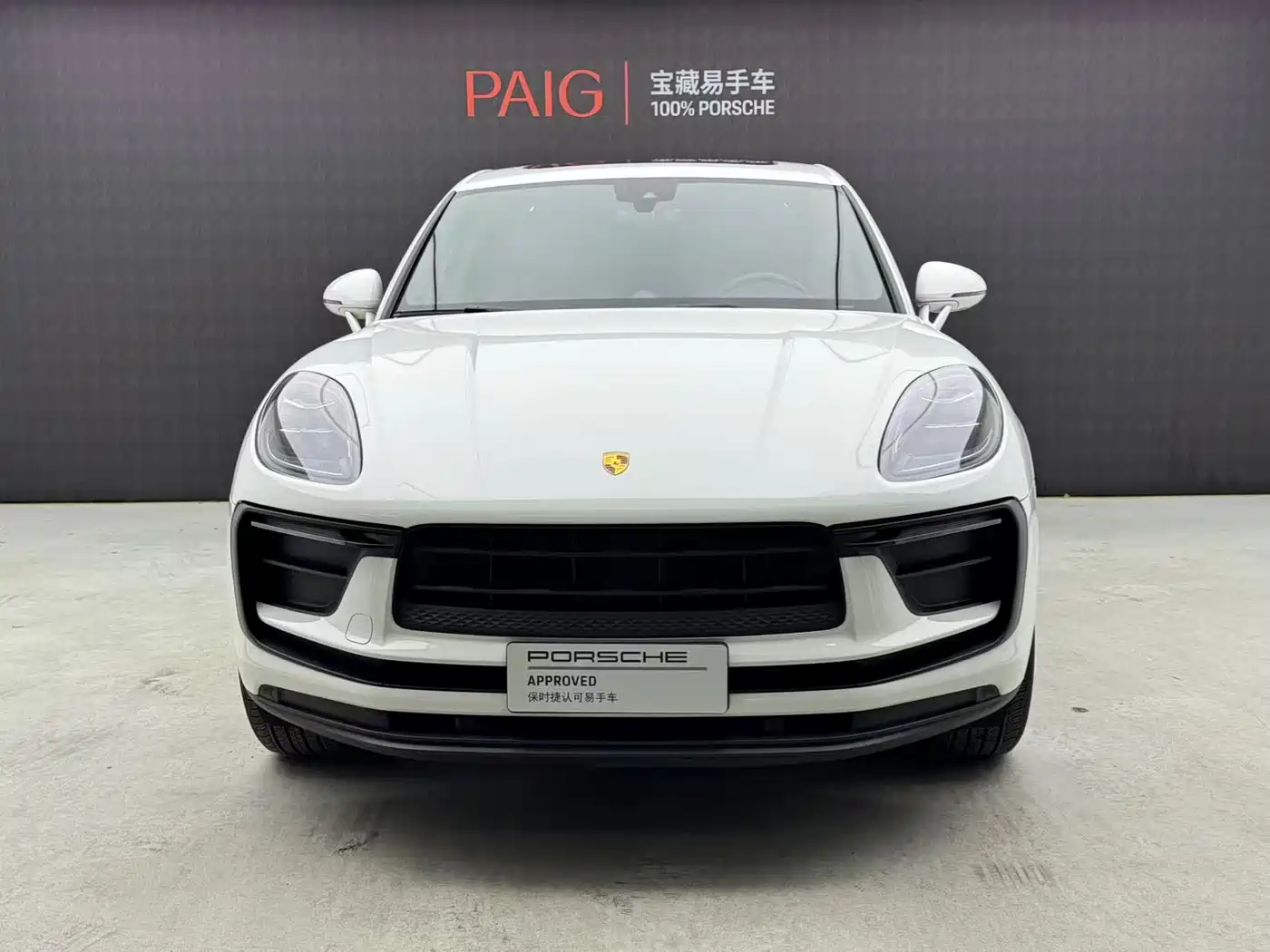 Porsche Macan 2024 Macan 2.0T фото 3