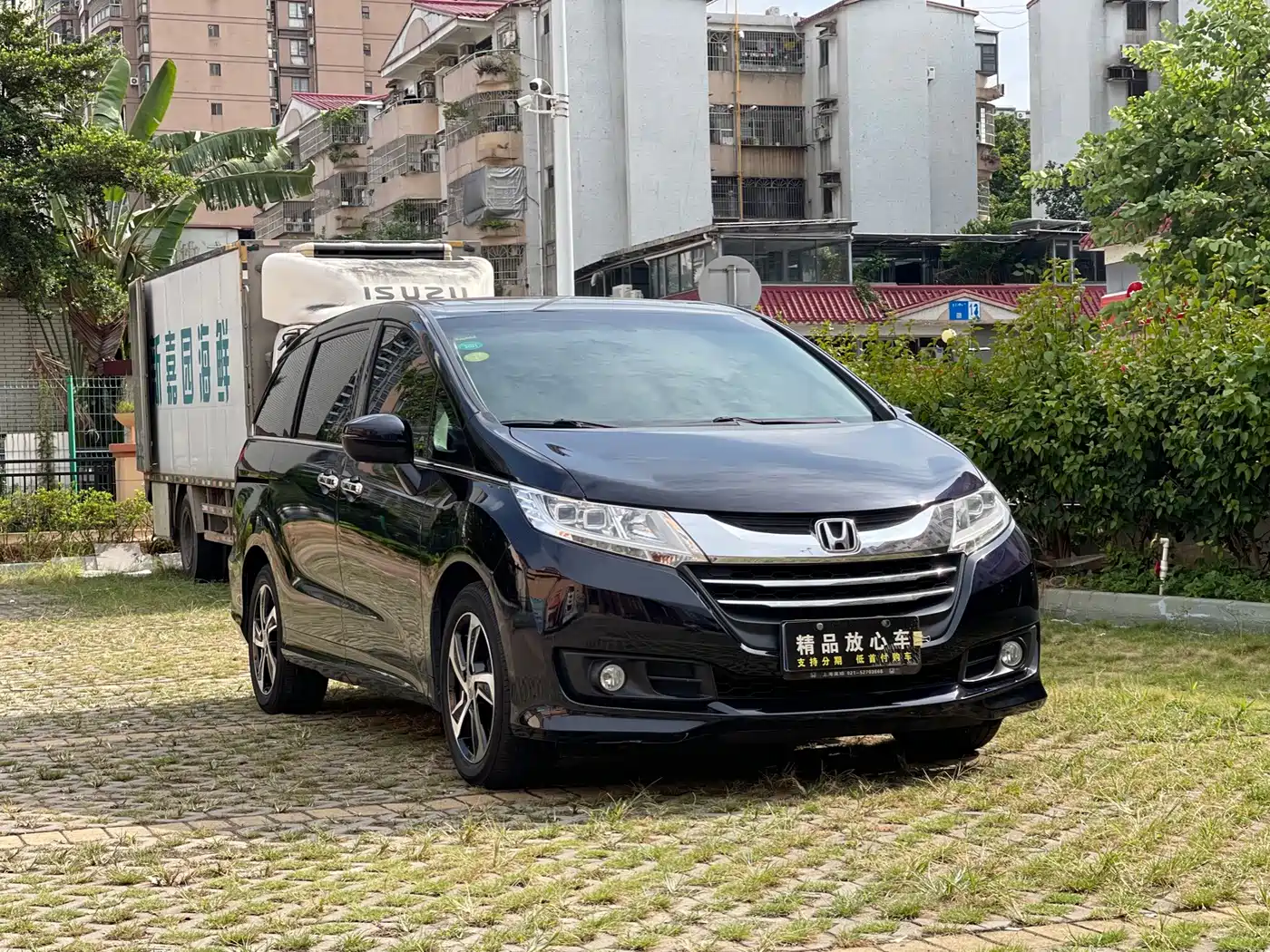 Honda Odyssey 2015 — пригон из Китая