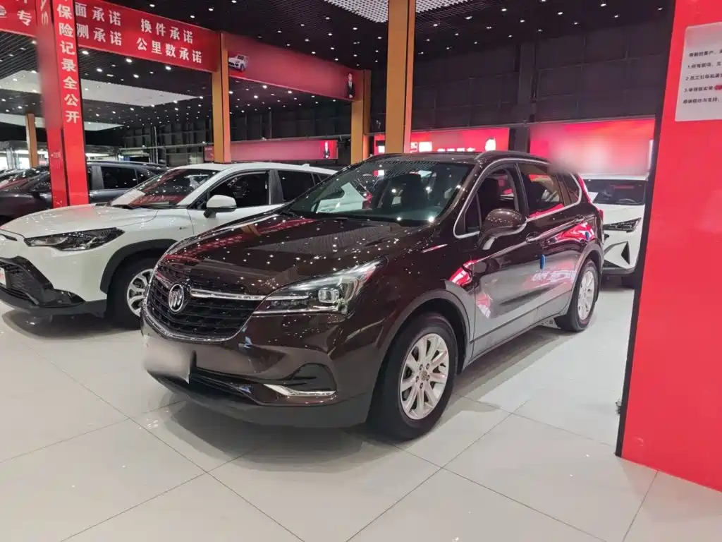 Buick Envision Plus 2020 20T FWD Leading